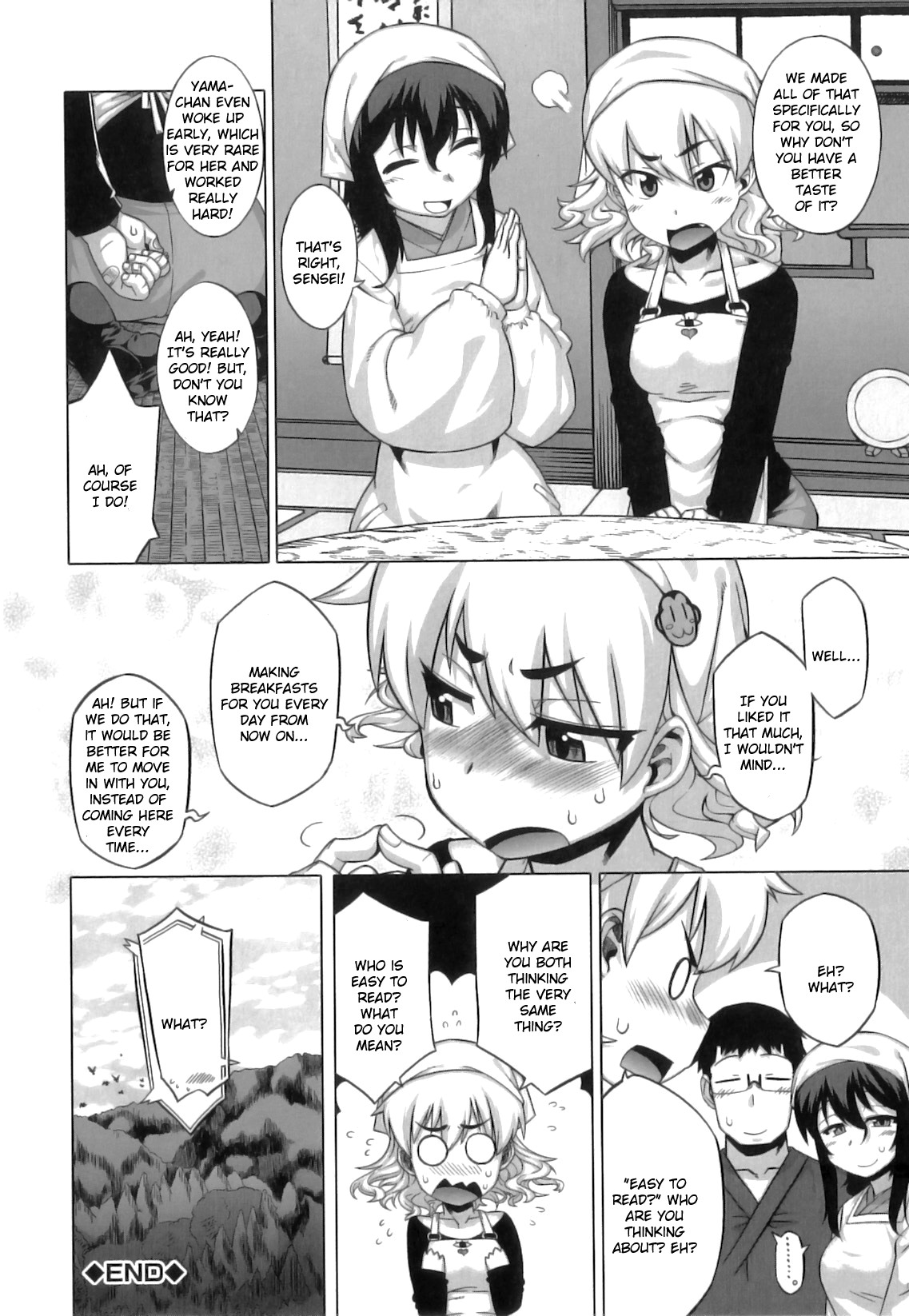 Demon-Hentai! - Shrine of One Hundred Wives page 60