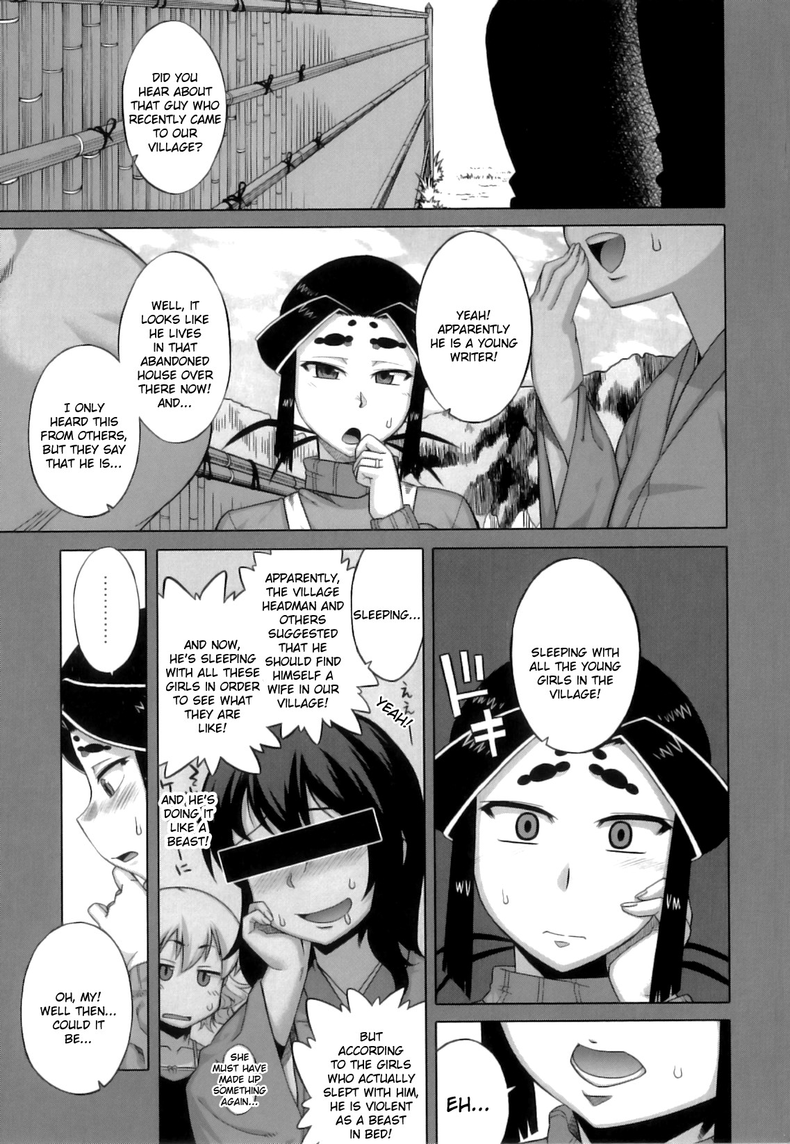 Demon-Hentai! - Shrine of One Hundred Wives page 65