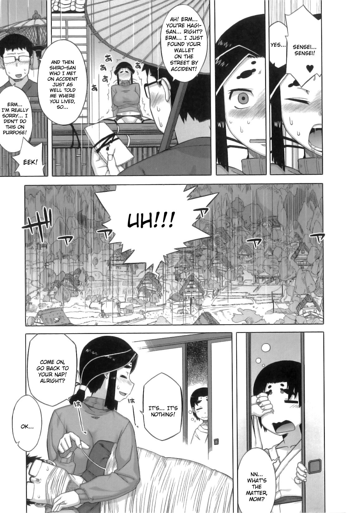 Demon-Hentai! - Shrine of One Hundred Wives page 69