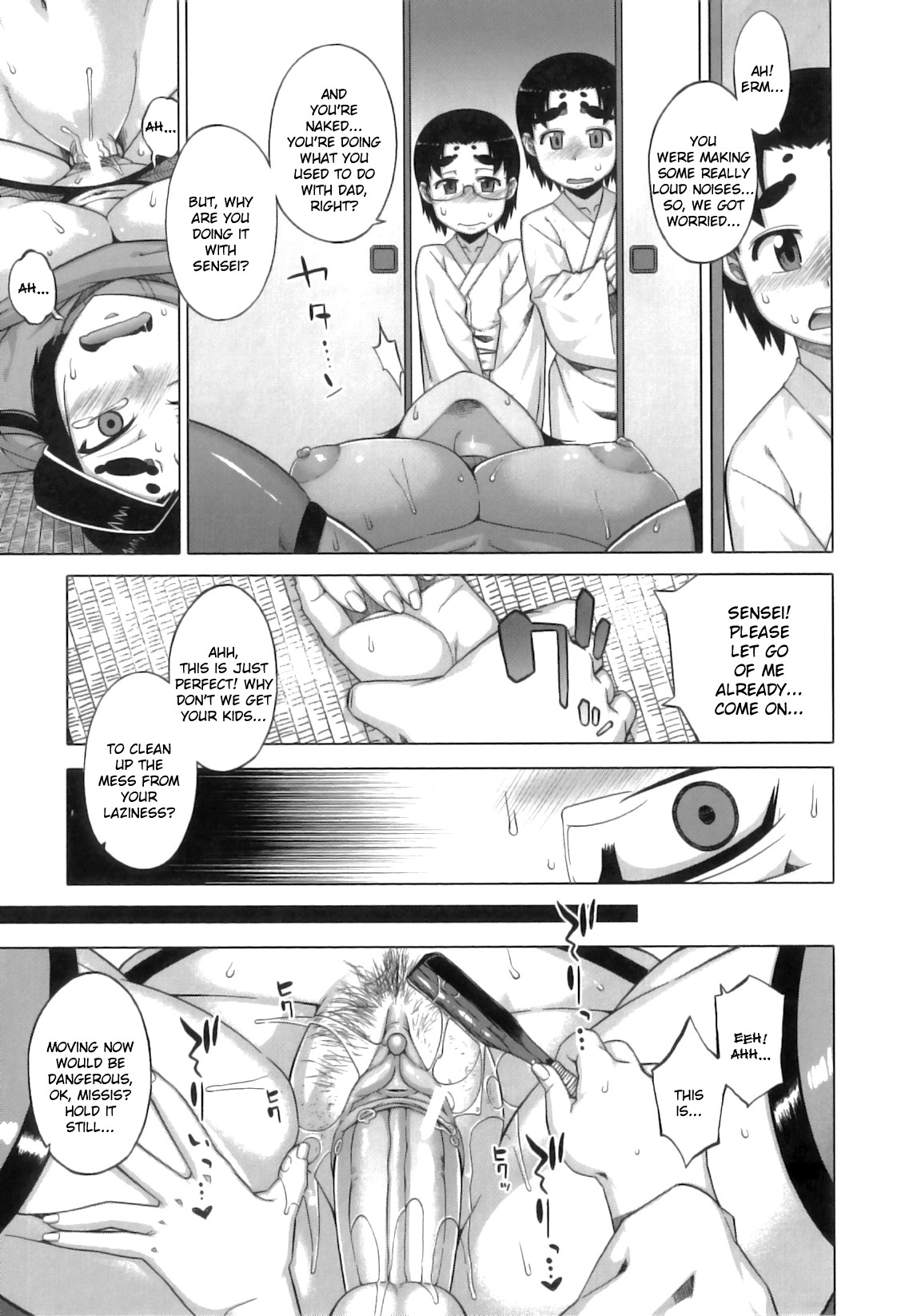 Demon-Hentai! - Shrine of One Hundred Wives page 79