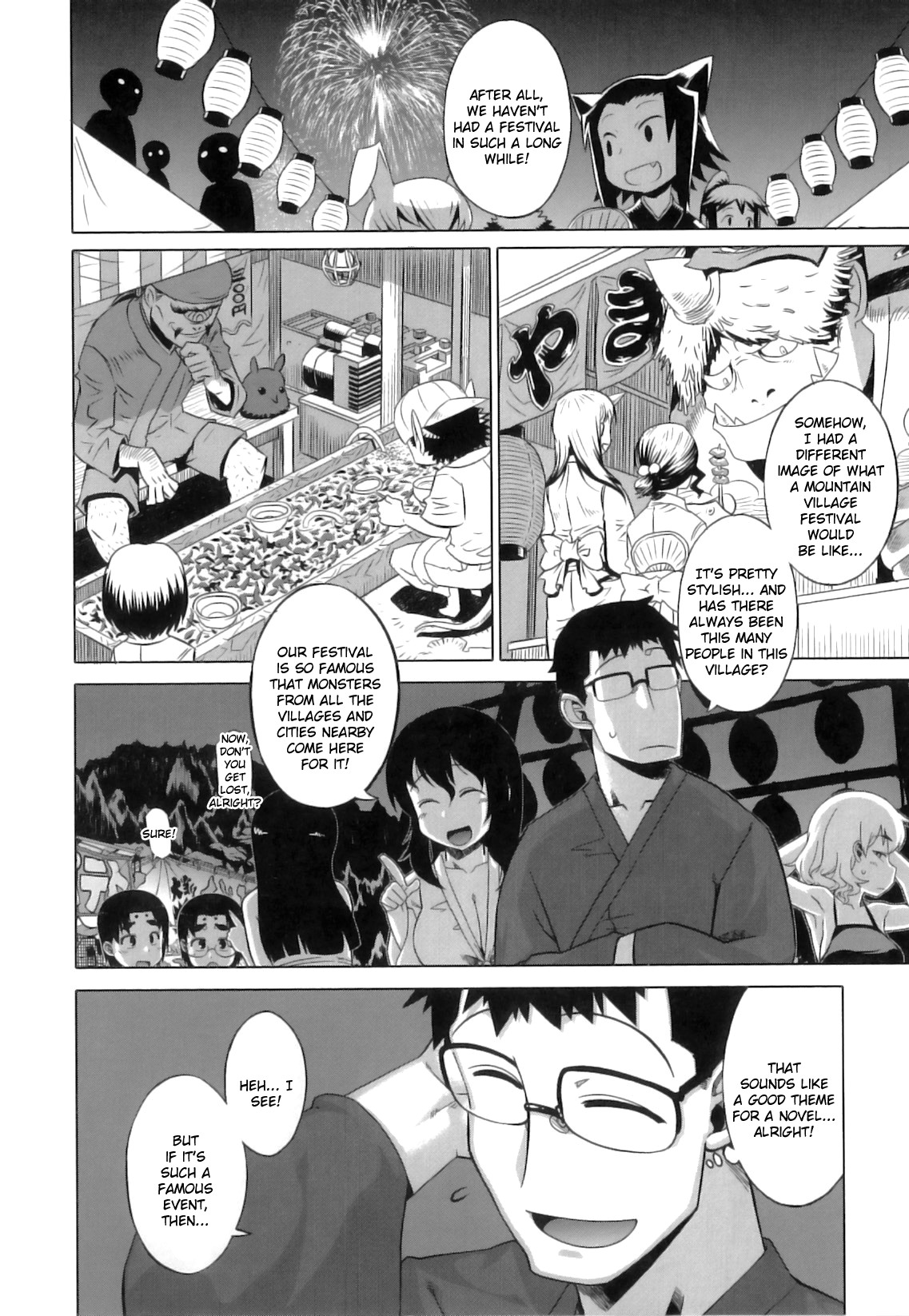 Demon-Hentai! - Shrine of One Hundred Wives page 90