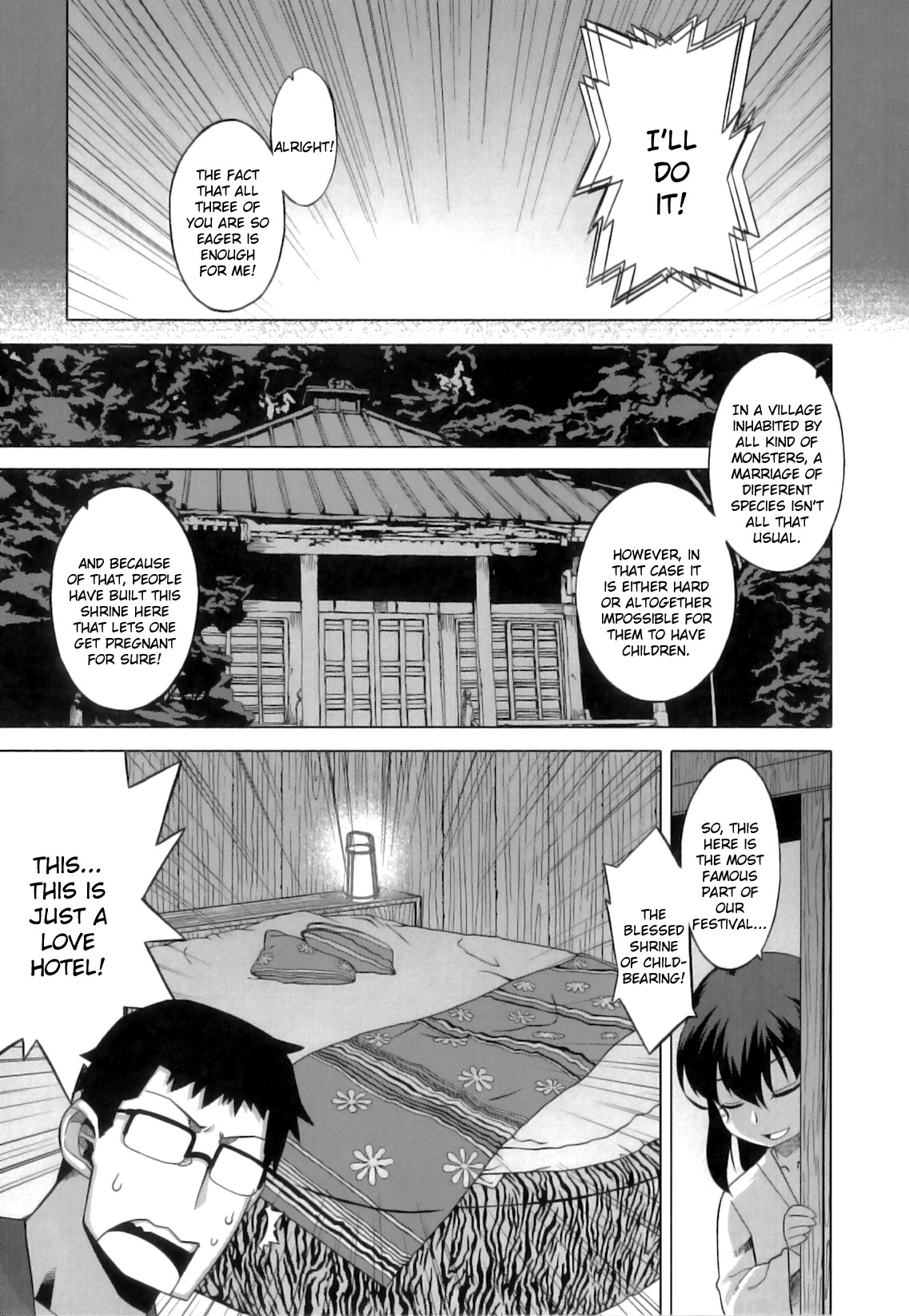 Demon-Hentai! - Shrine of One Hundred Wives page 93