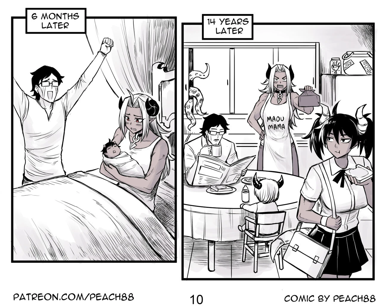 Demon King GF ch1-8 page 11