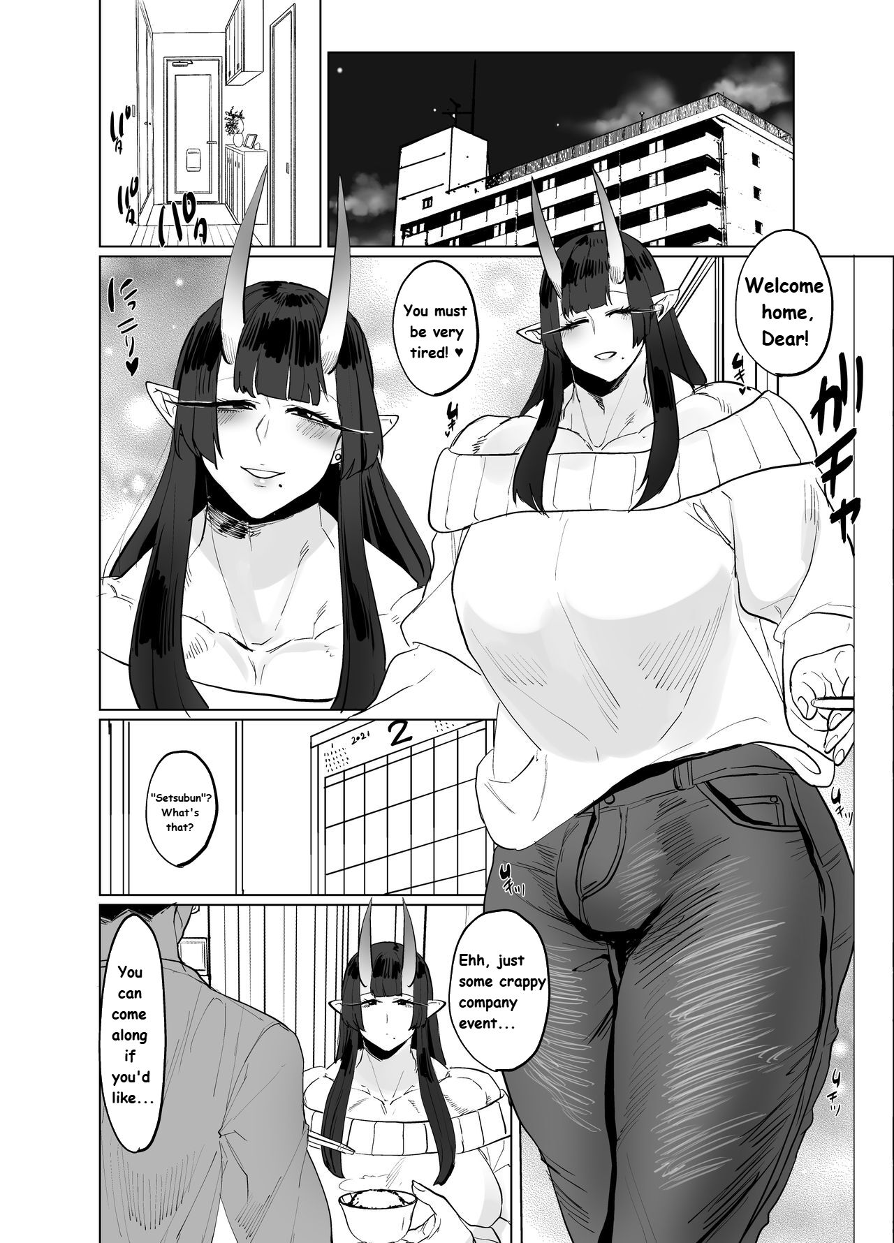 ♂×♂ - Demon Shemale Wife page 1