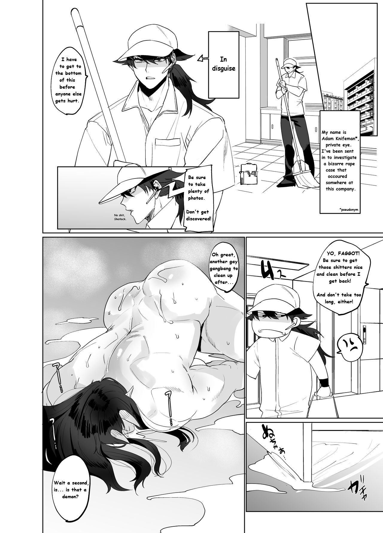 ♂×♂ - Demon Shemale Wife page 11