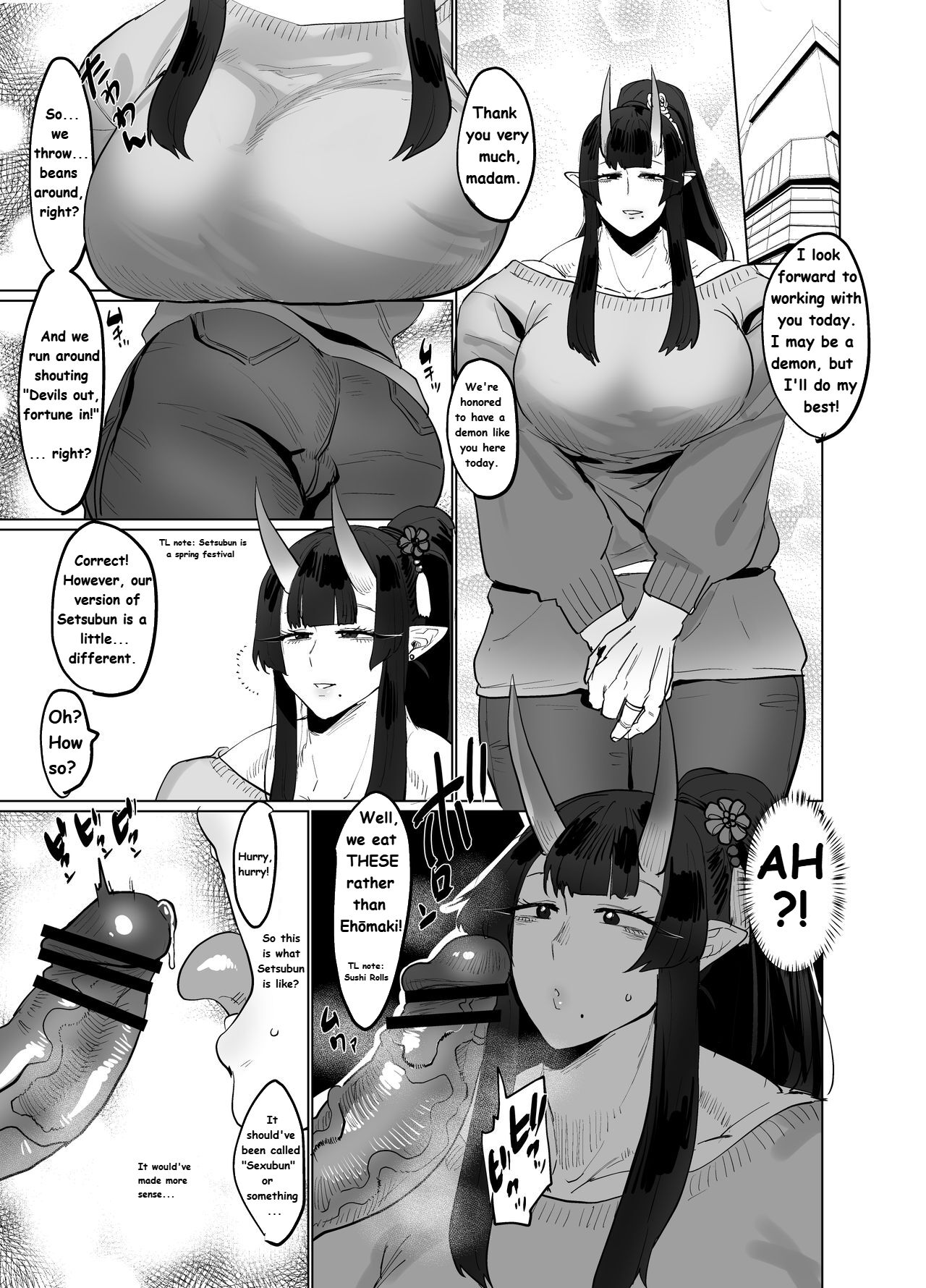 ♂×♂ - Demon Shemale Wife page 4