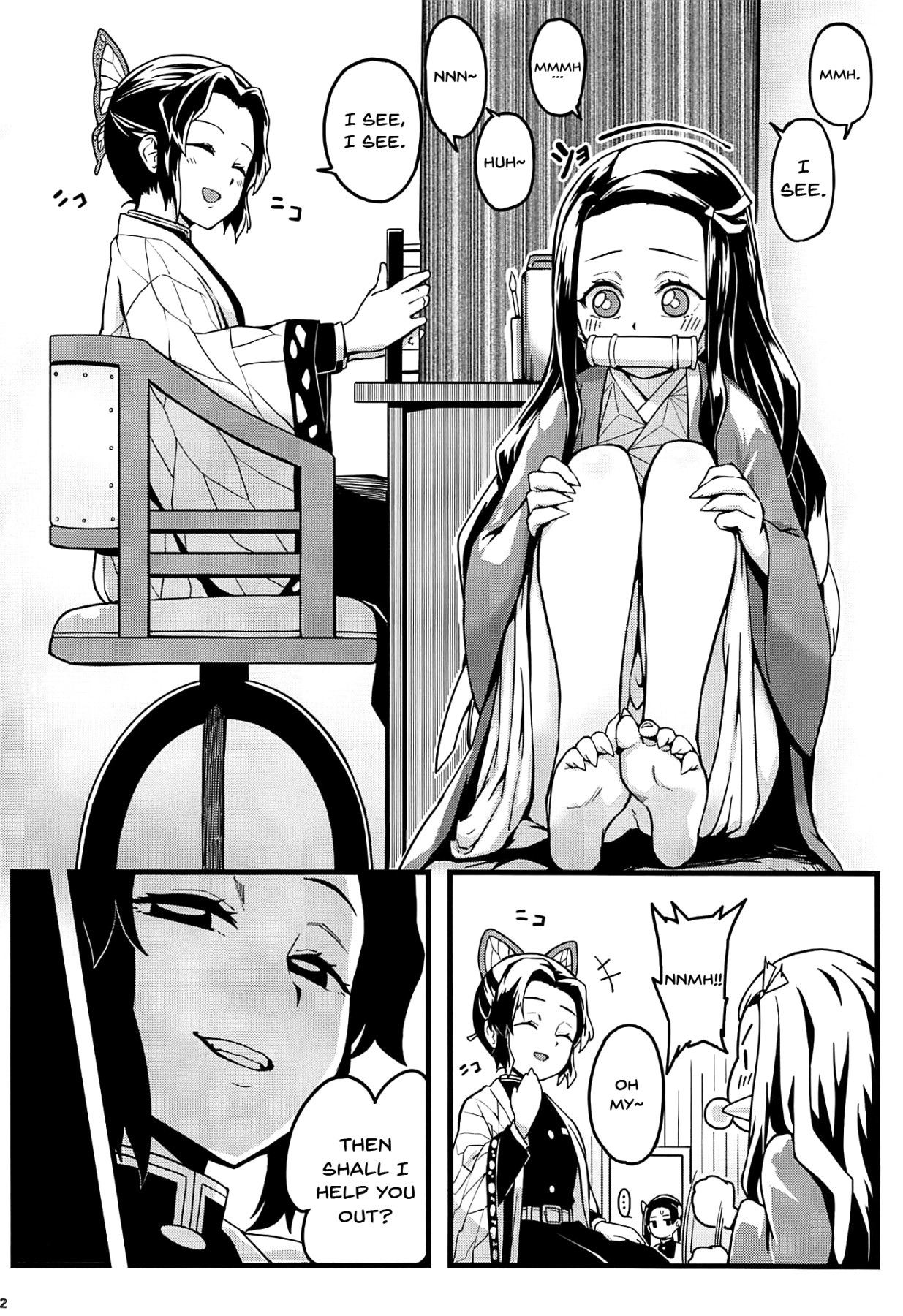 Demon Sister's Pregnancy page 3