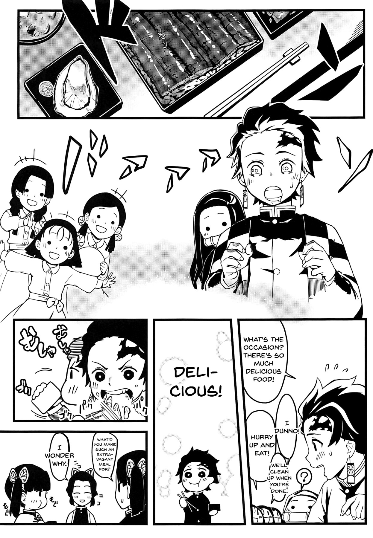 Demon Sister's Pregnancy page 4