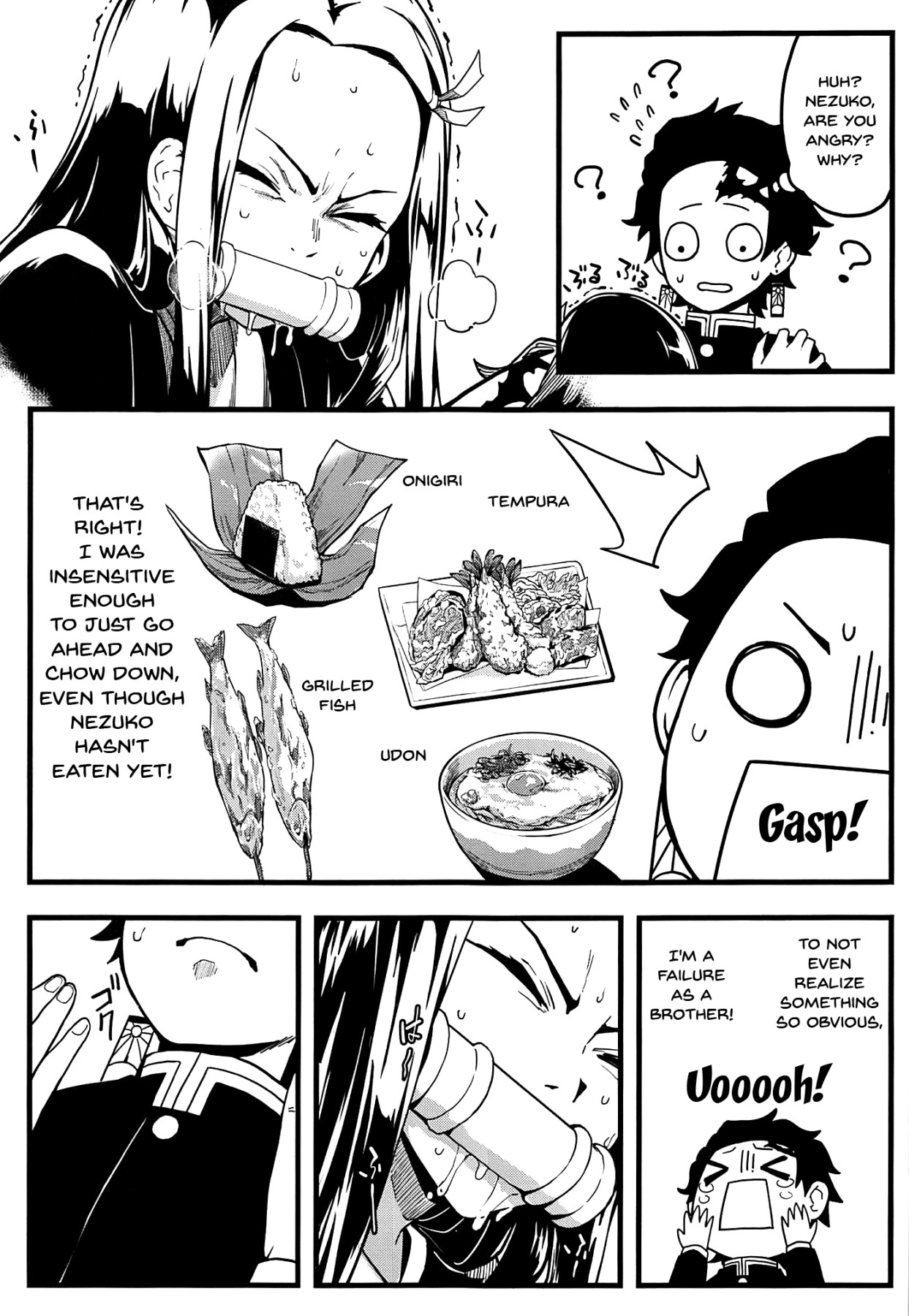 Demon Sister's Pregnancy page 6