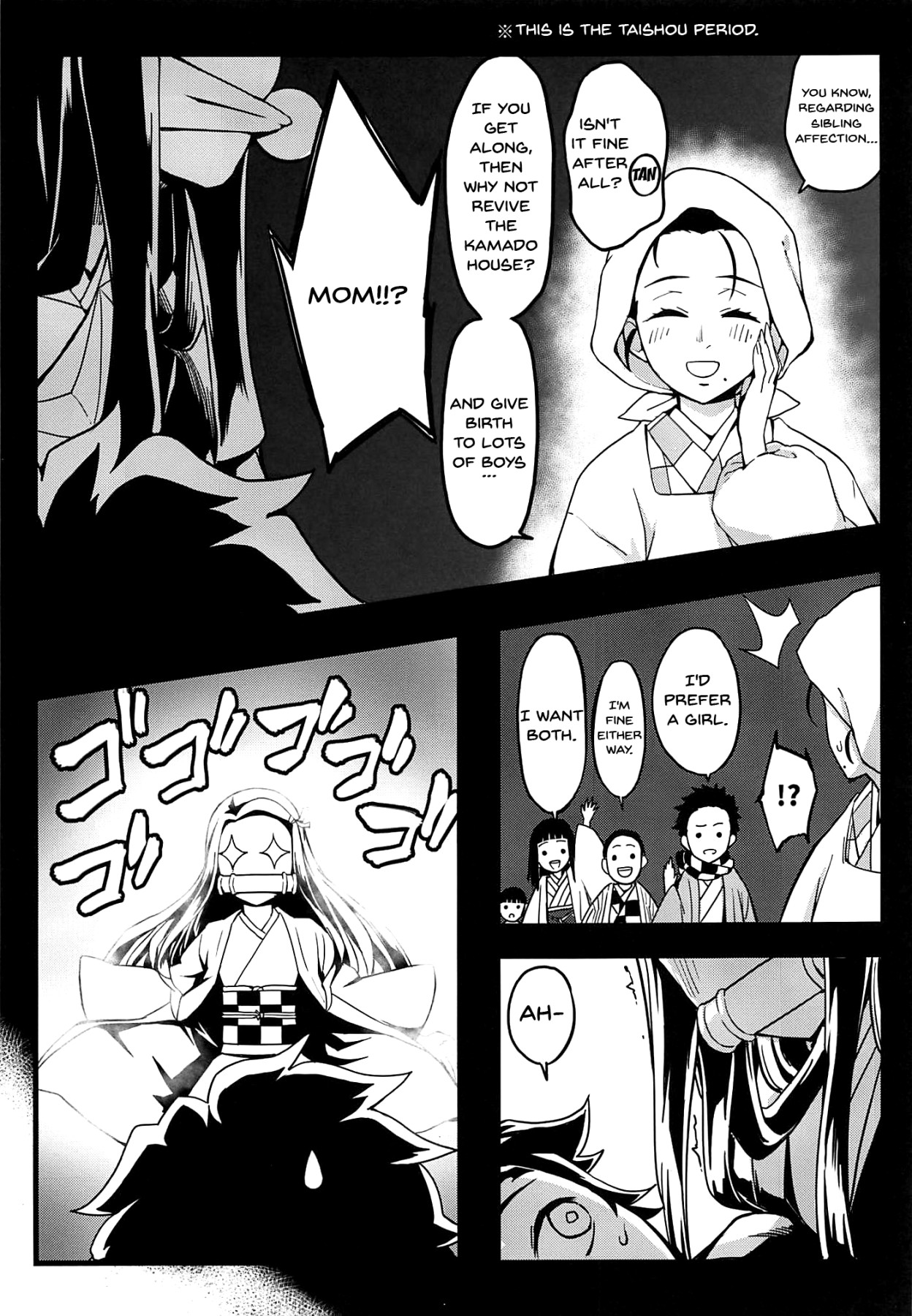 Demon Sister's Pregnancy page 8