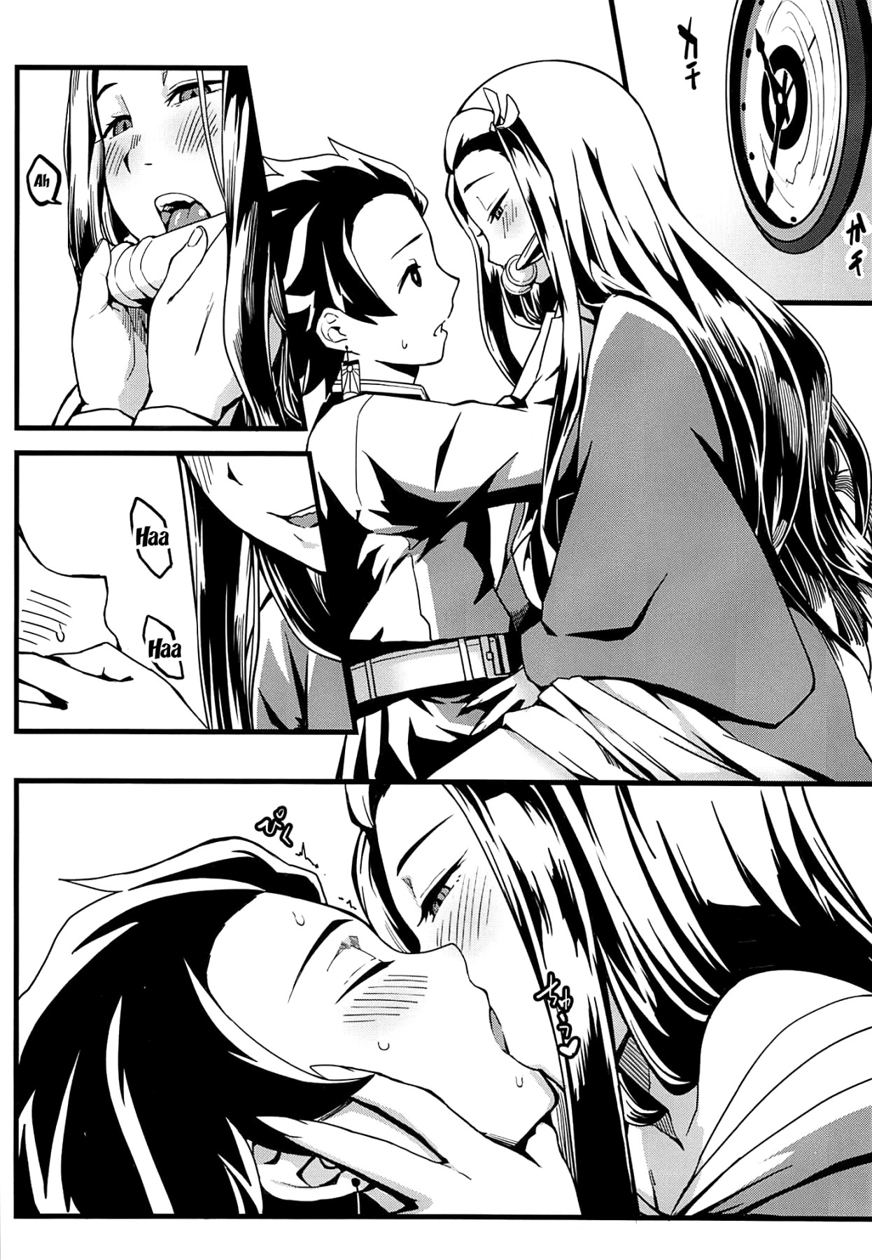 Demon Sister's Pregnancy page 9
