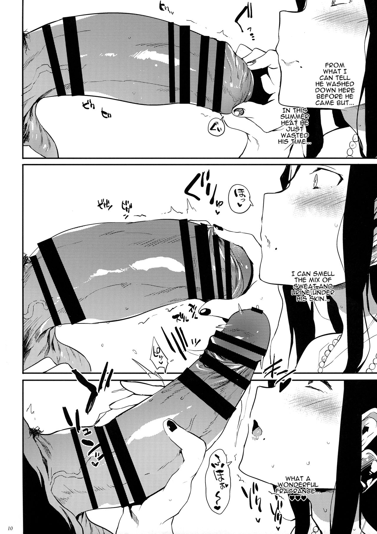 Demon Slayer Mother page 10