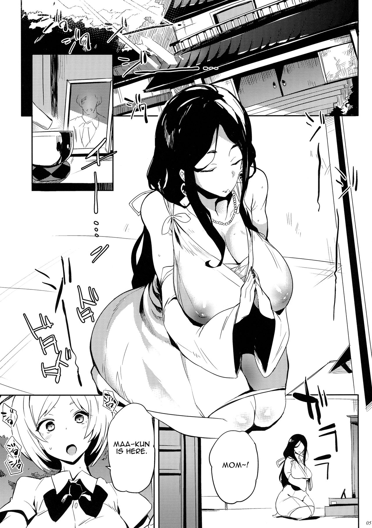 Demon Slayer Mother page 5