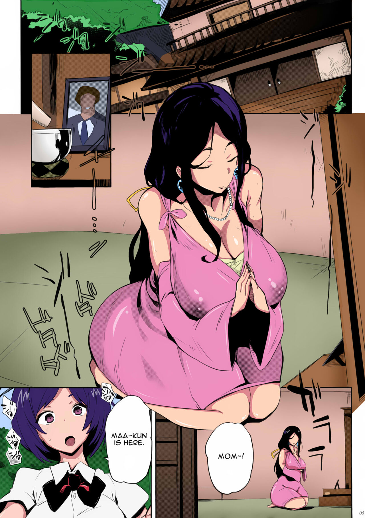 Demon Slayer Mother page 3