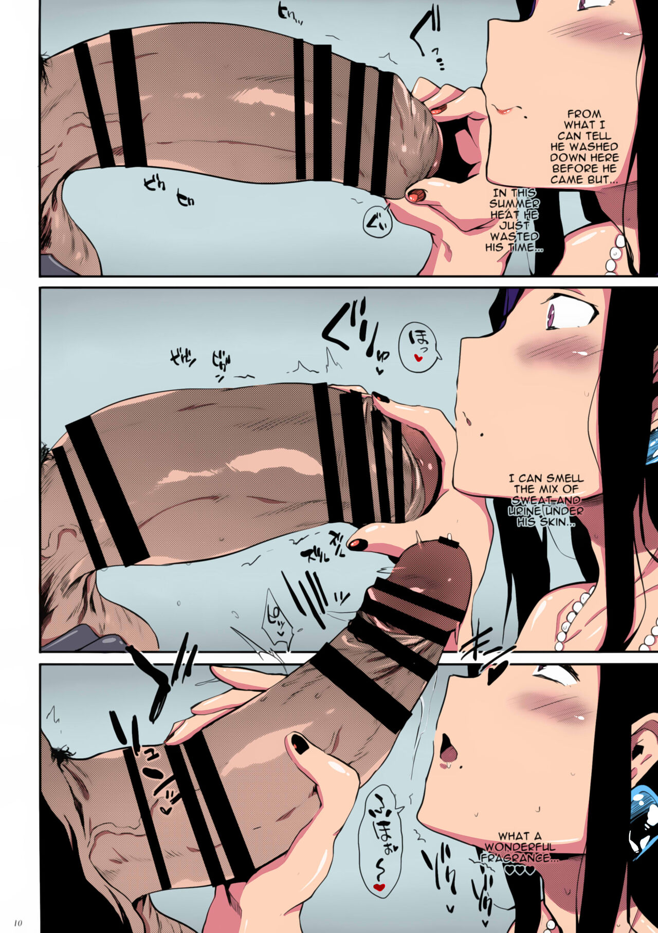 Demon Slayer Mother page 8