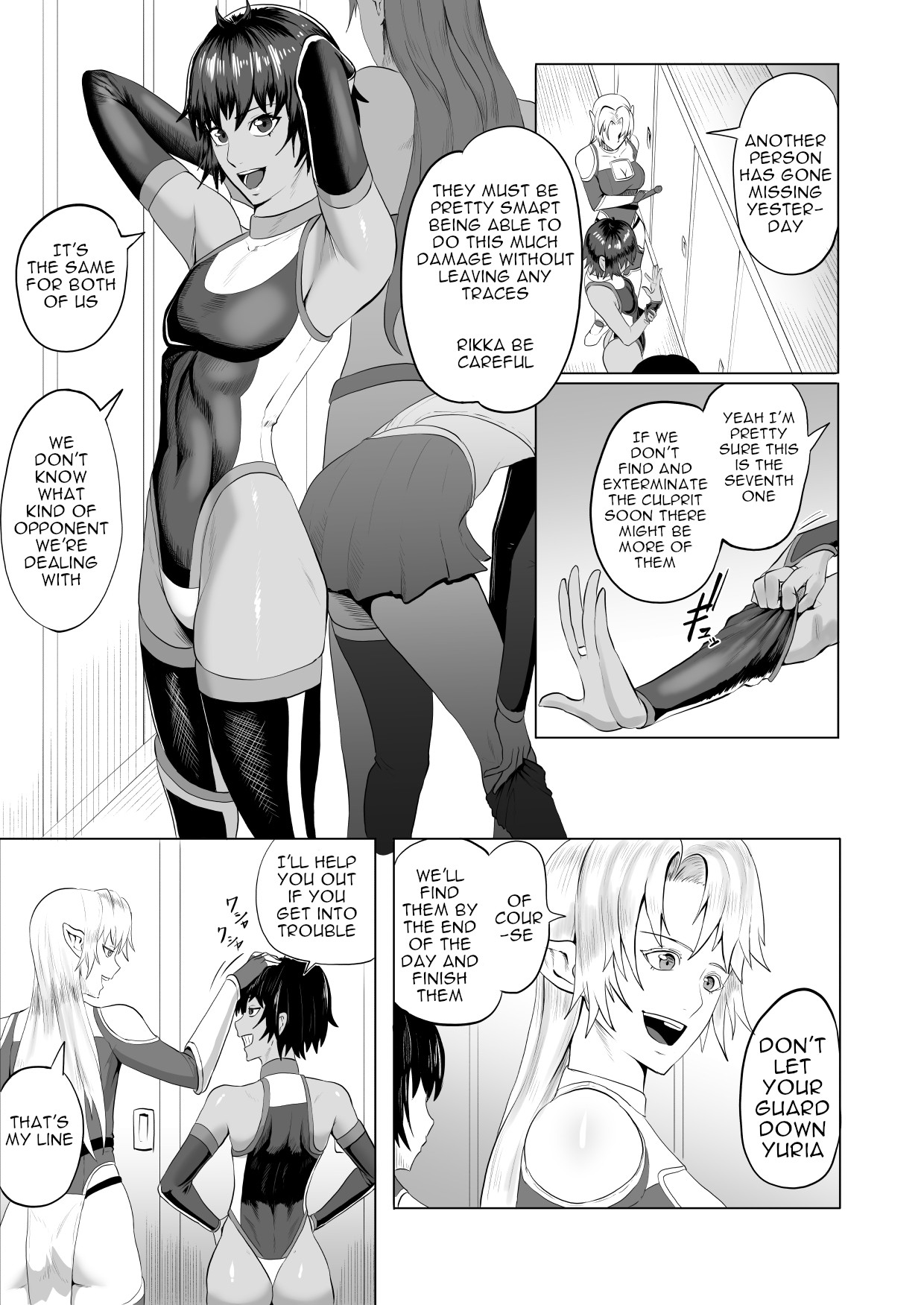Demon Slayer Unit Rikka's Battle Record: Poisonous Scorpion 1 page 2