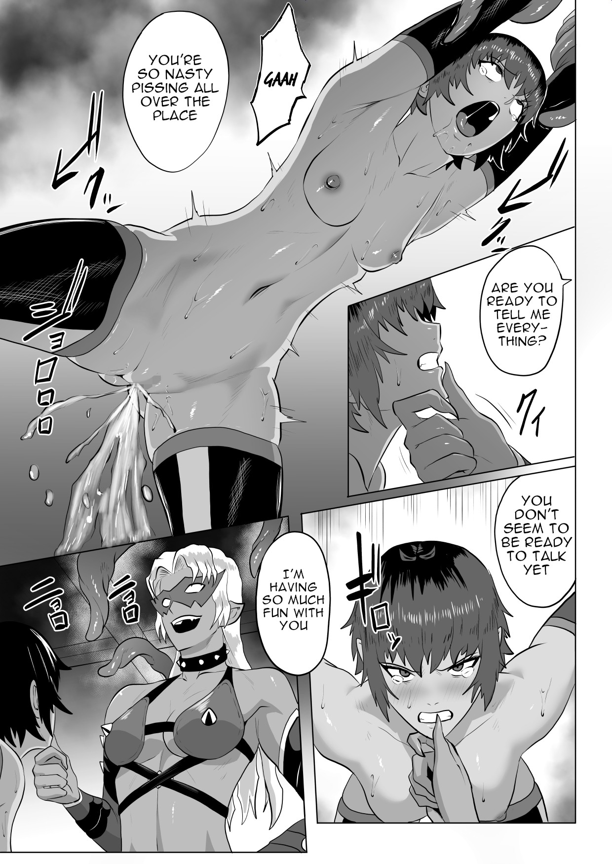 Demon Slayer Unit Rokka's Battle Record: Venomous Scorpion 2: Torture and Futanari Rape page 12