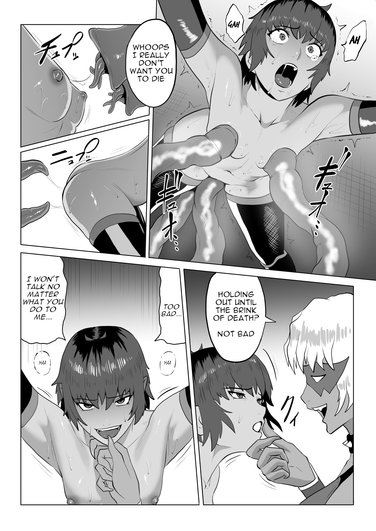 Demon Slayer Unit Rokka's Battle Record: Venomous Scorpion 2: Torture and Futanari Rape page 21