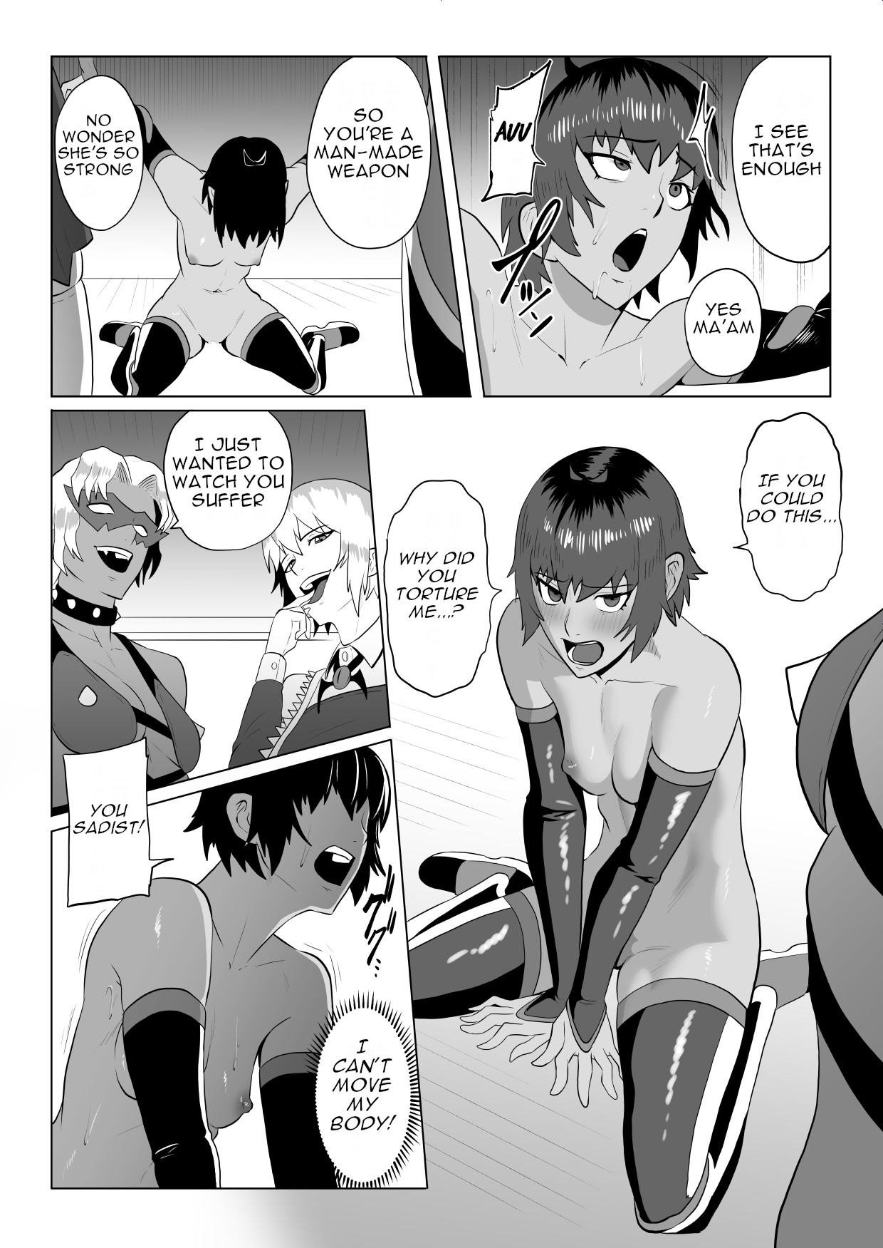 Demon Slayer Unit Rokka's Battle Record: Venomous Scorpion 2: Torture and Futanari Rape page 27