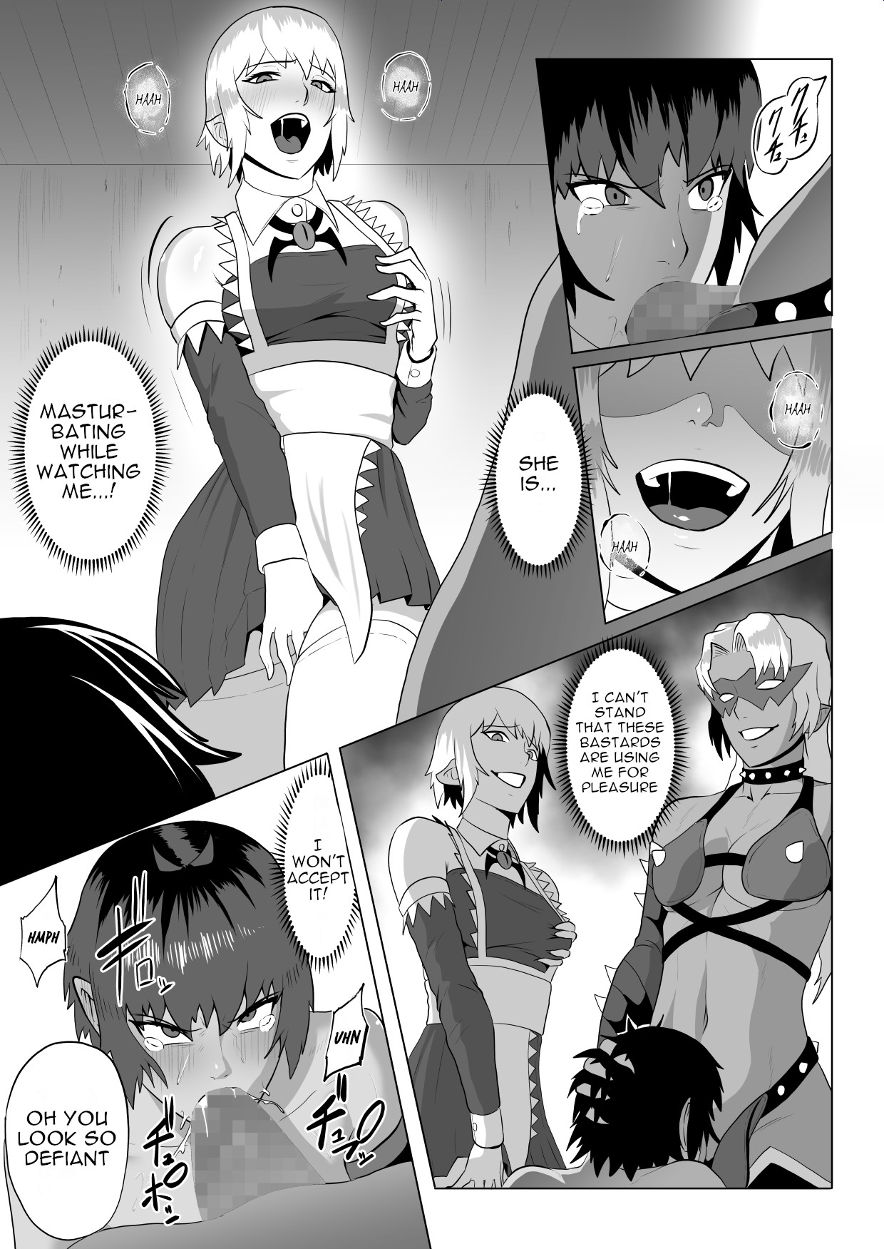 Demon Slayer Unit Rokka's Battle Record: Venomous Scorpion 2: Torture and Futanari Rape page 42