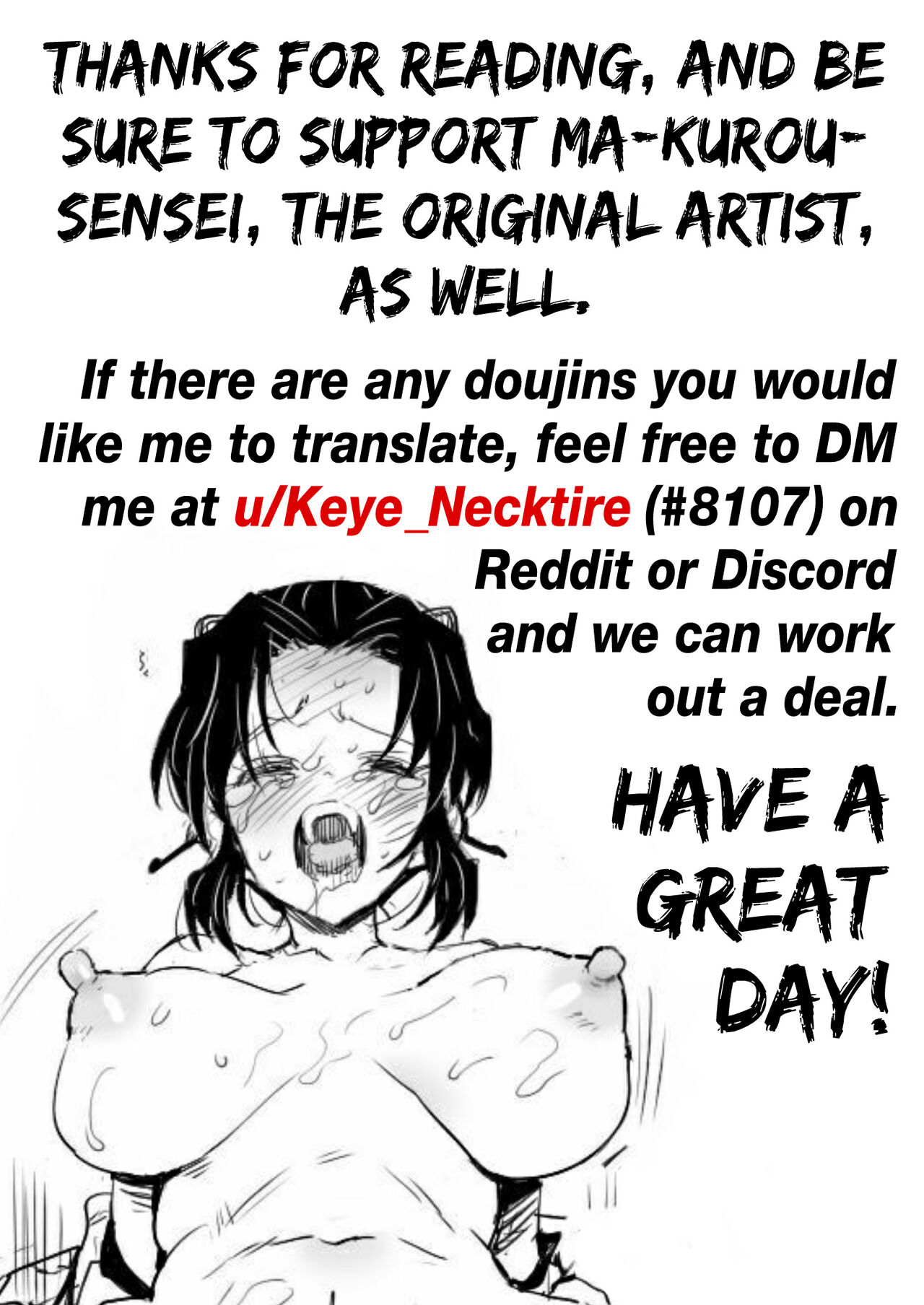 Demon Slayer Whore Shinobu Kochou - Rape of Demon Slayer 7 page 48