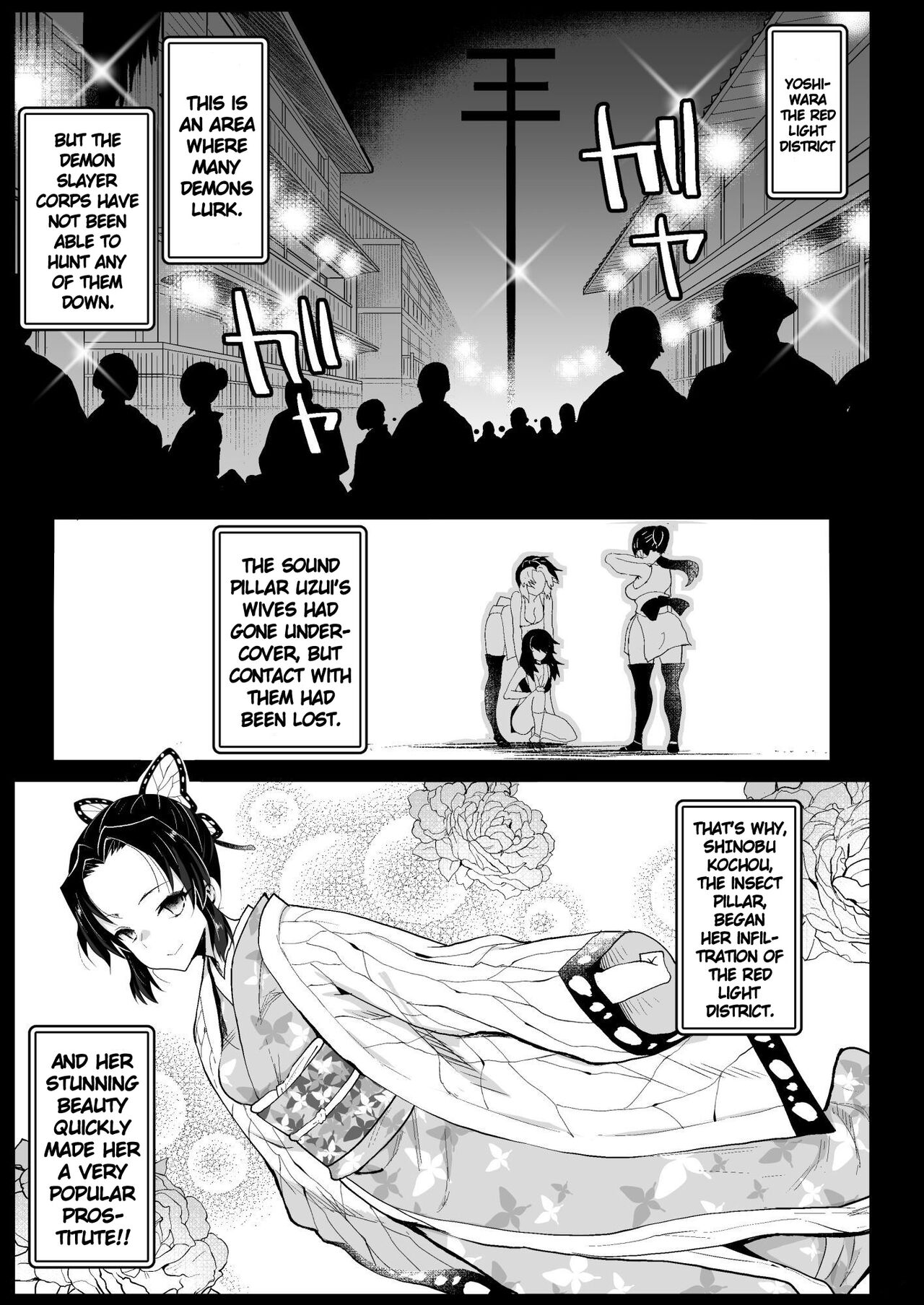 Demon Slayer Whore Shinobu Kochou - Rape of Demon Slayer 7 page 5