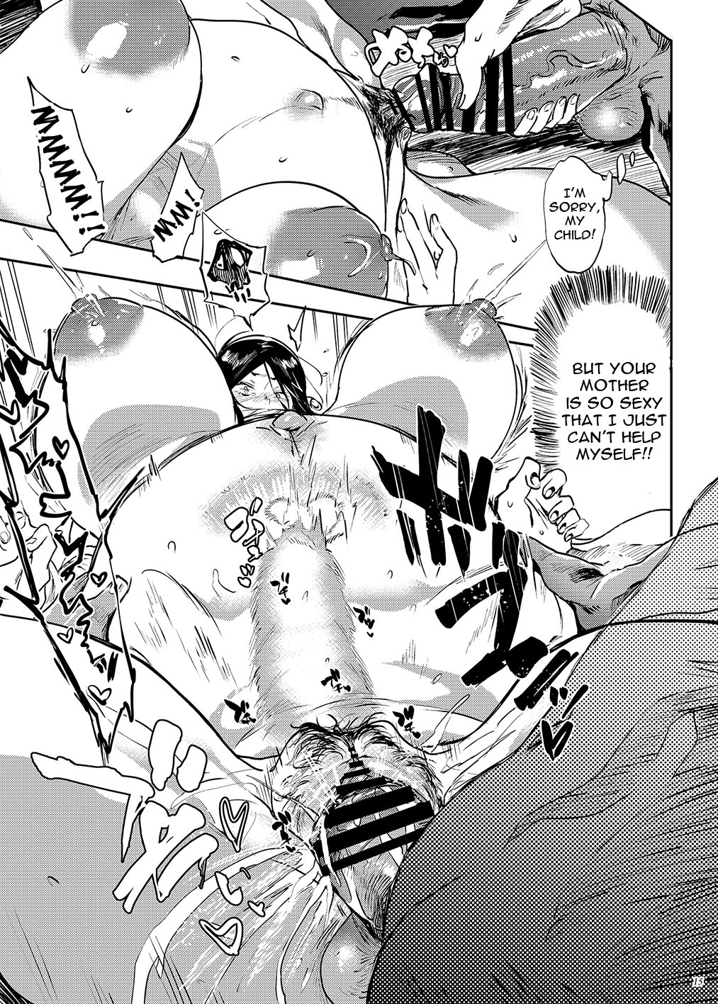 Demon Slaying Mom's Pregnancy page 15