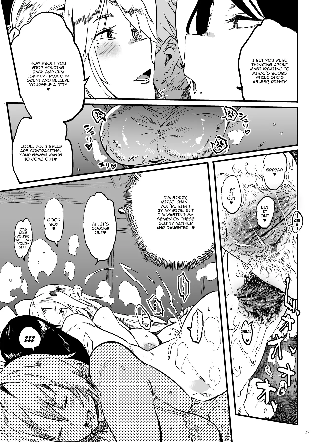 Demon Slaying Mother Go page 16