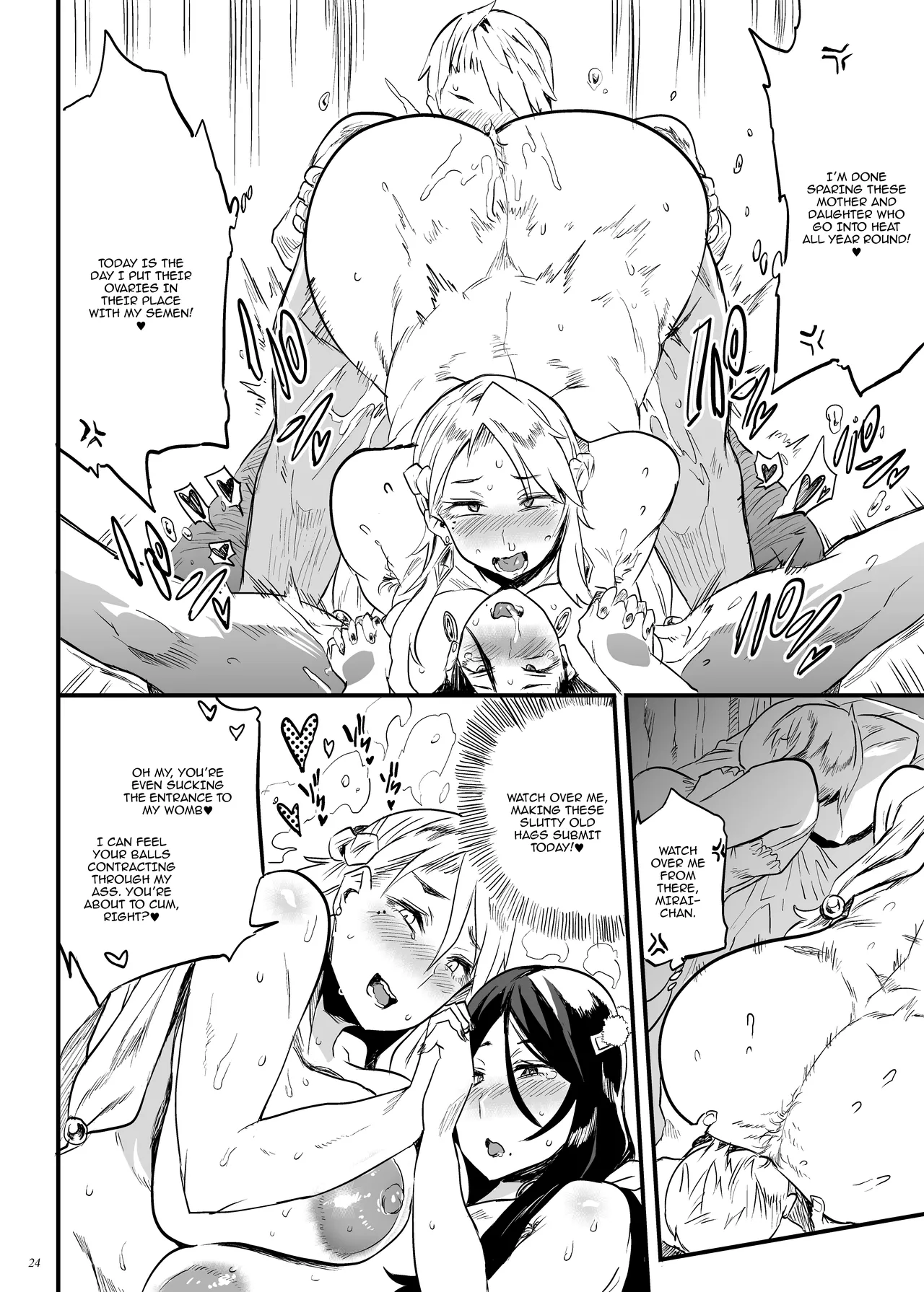 Demon Slaying Mother Go page 23