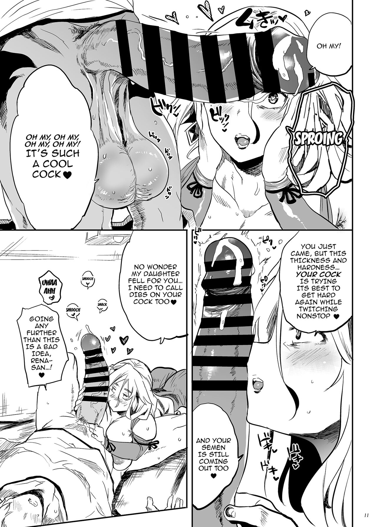 Demon Slaying Mother Zero page 10