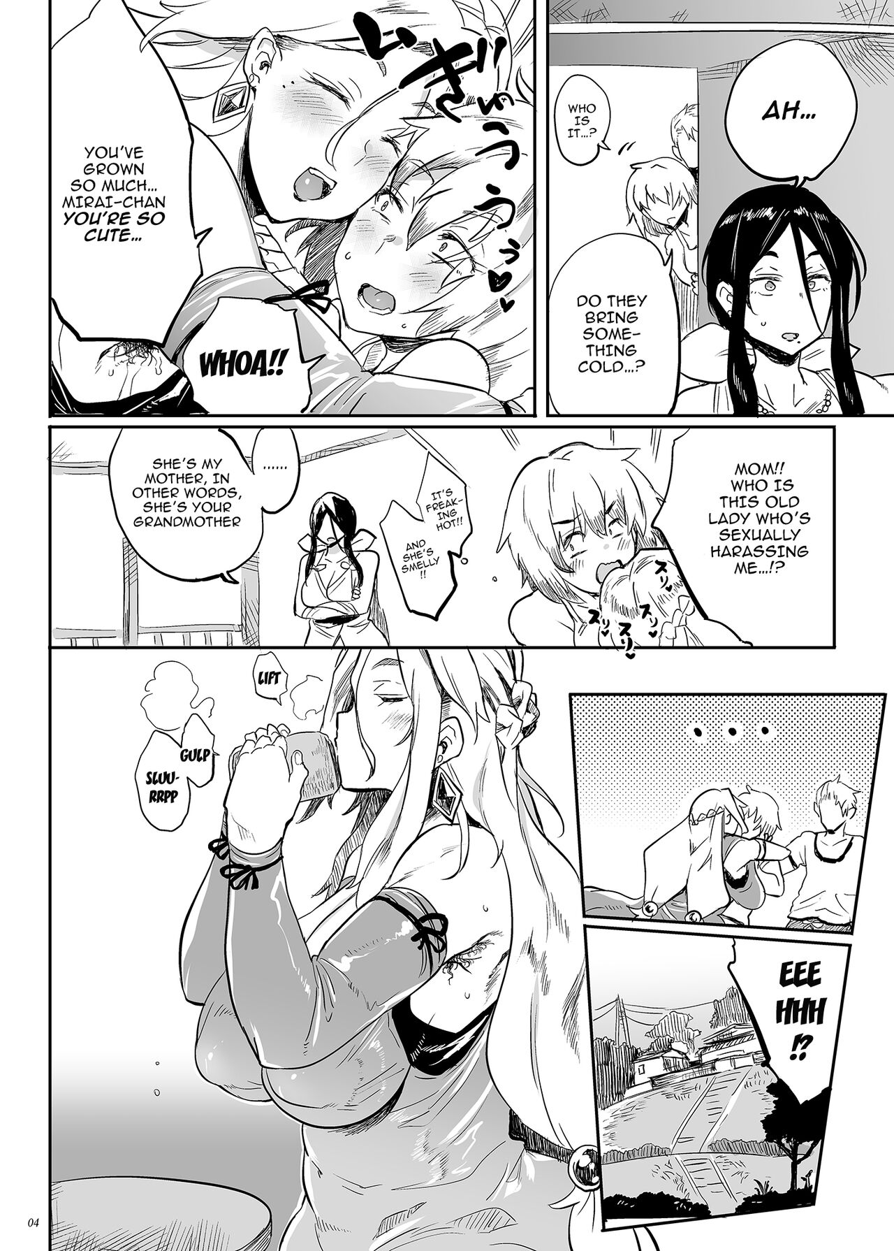 Demon Slaying Mother Zero page 3
