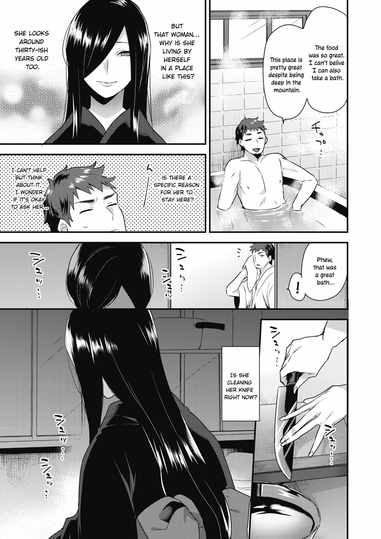 Demon Woman page 3
