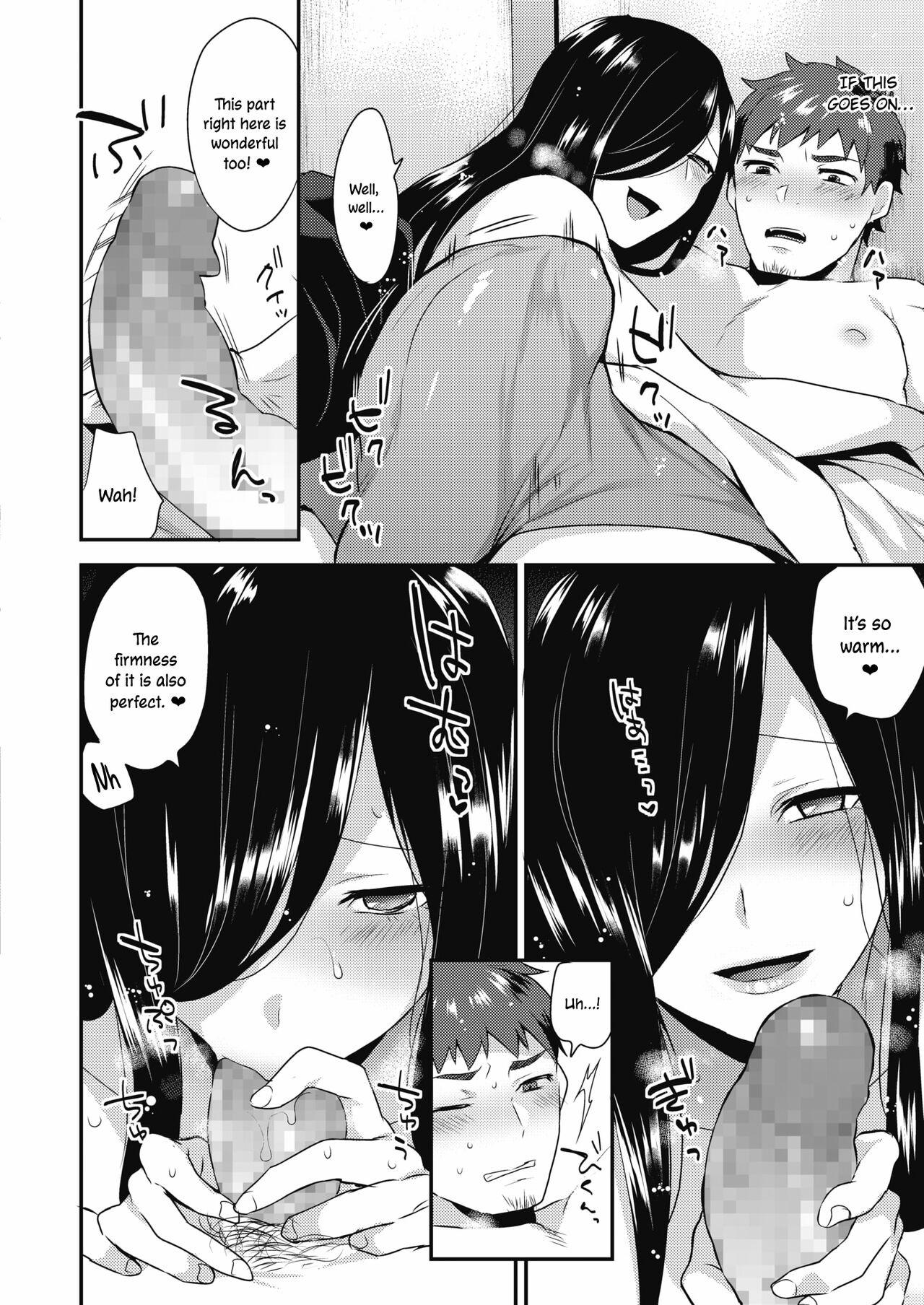 Demon Woman page 8