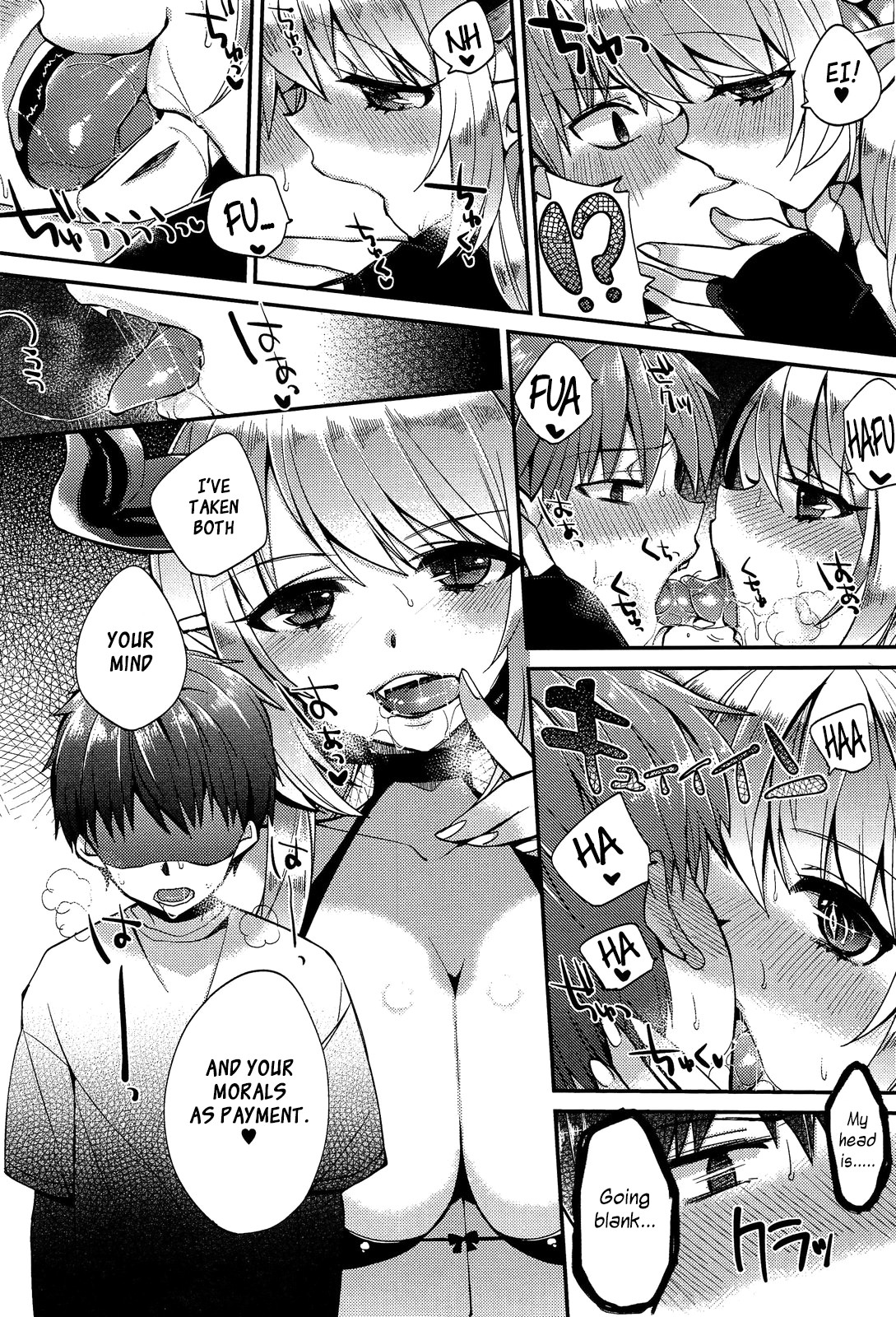 Demoness Summoning Program Ch. 1-2 page 5