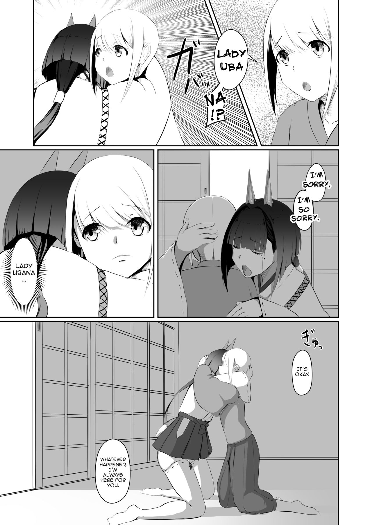 Demonic Corruption page 14