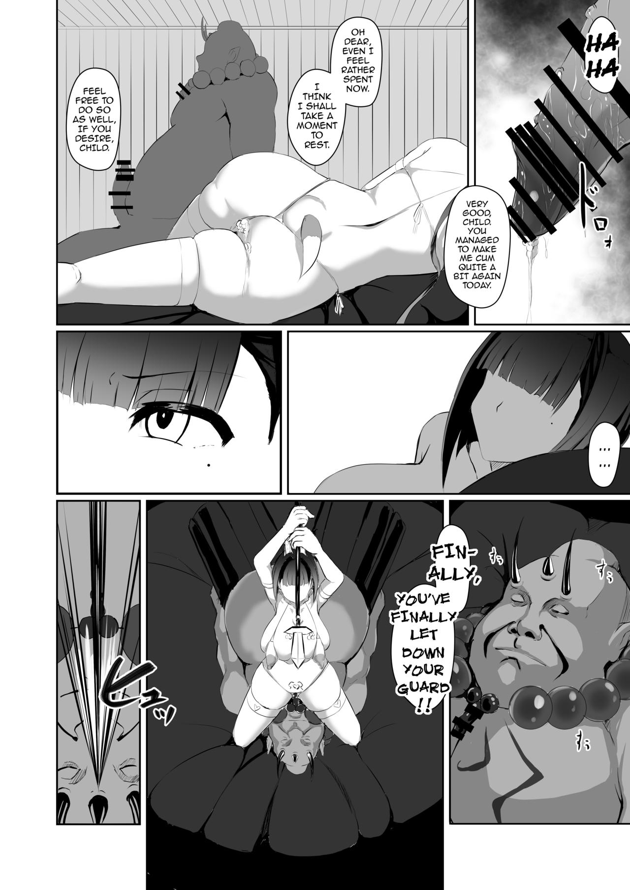 Demonic Corruption page 21