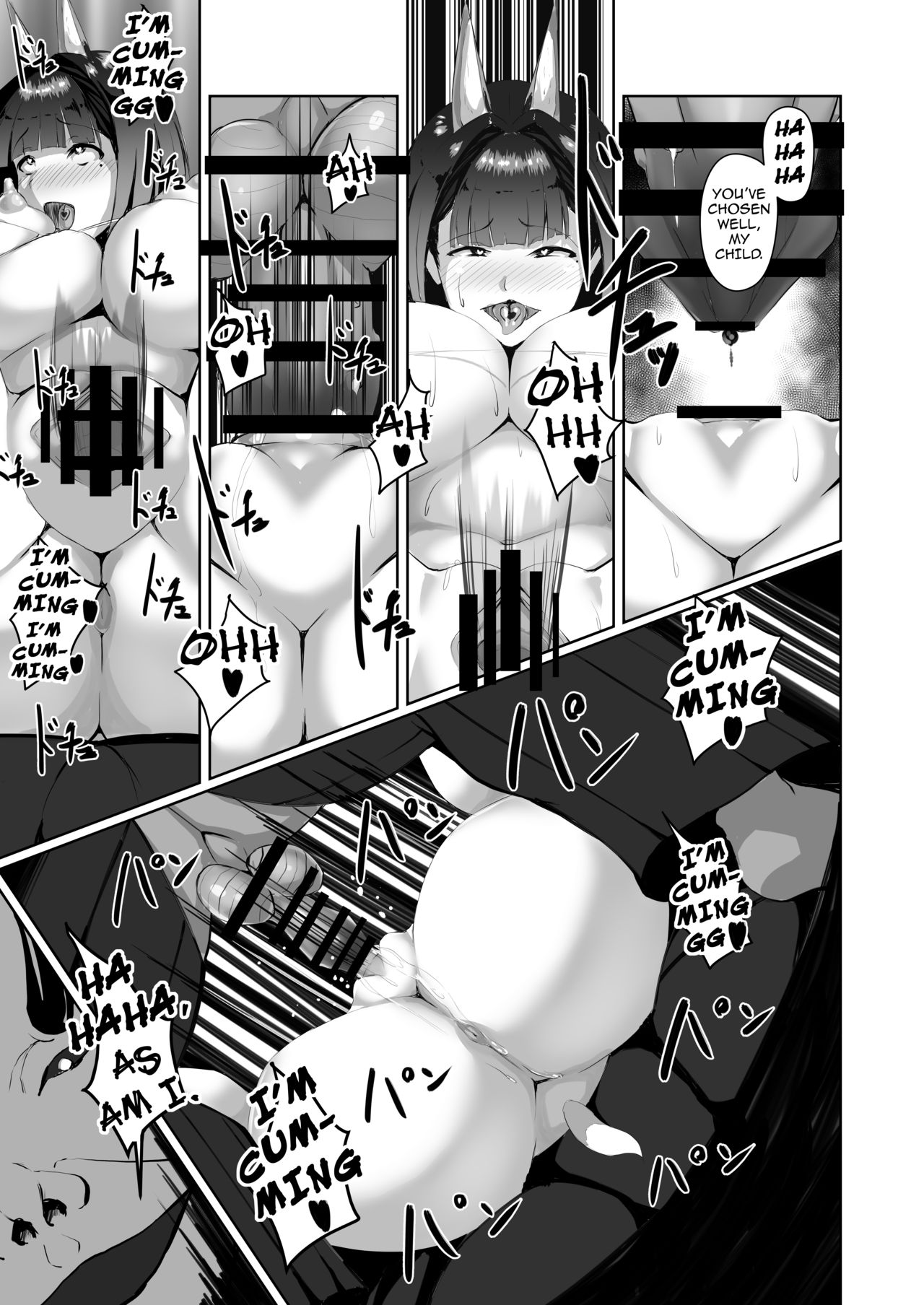 Demonic Corruption page 28