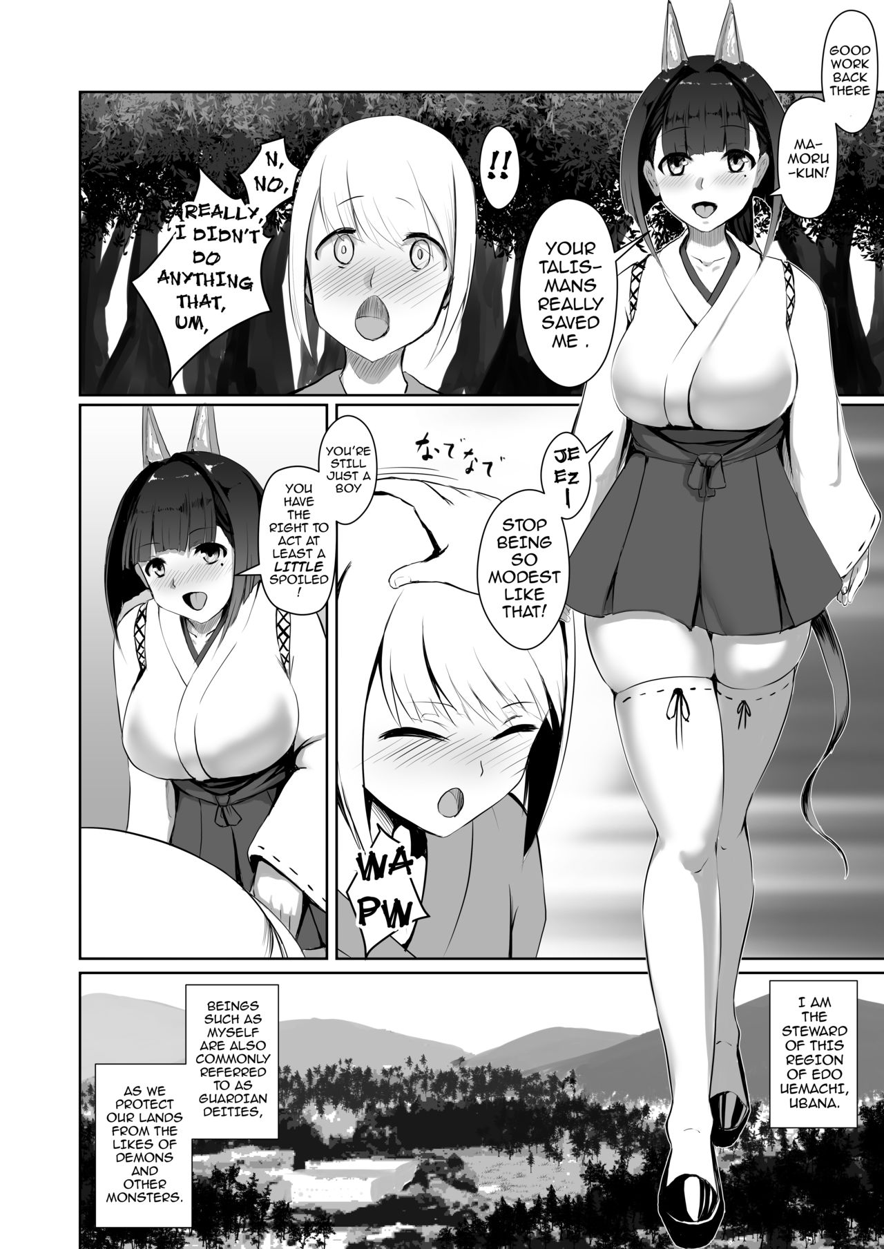 Demonic Corruption page 3
