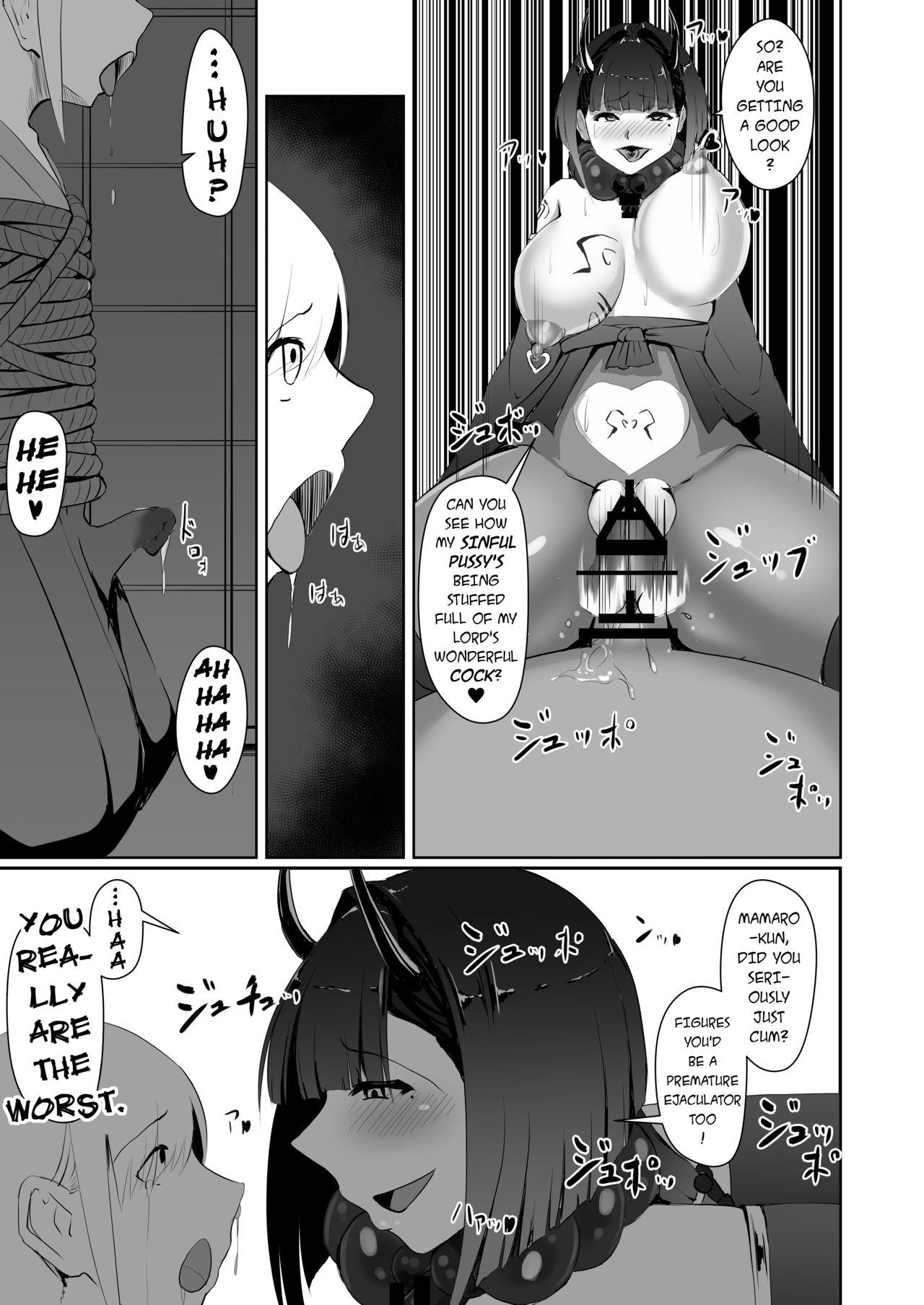 Demonic Corruption page 36