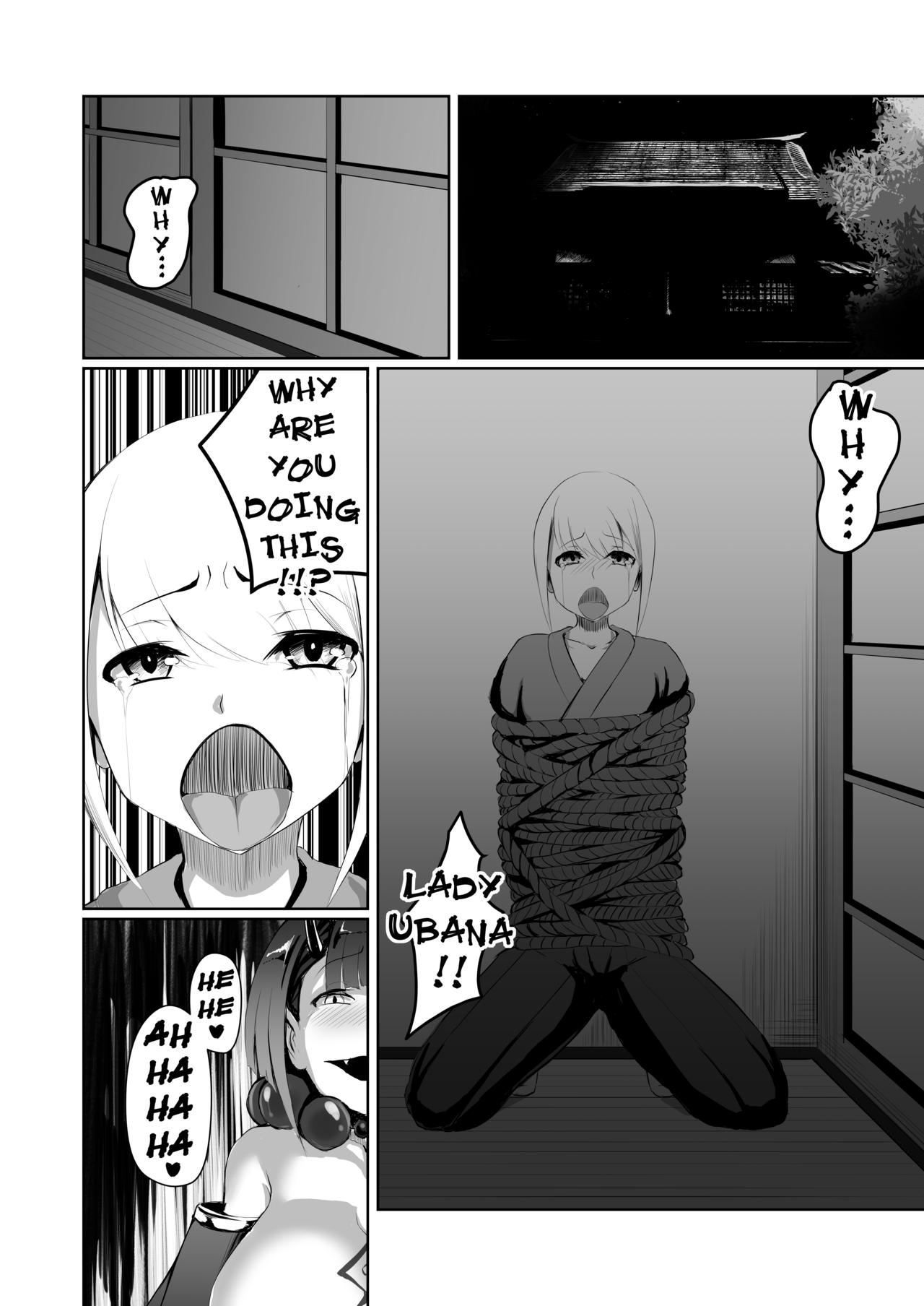 Demonic Corruption page 43