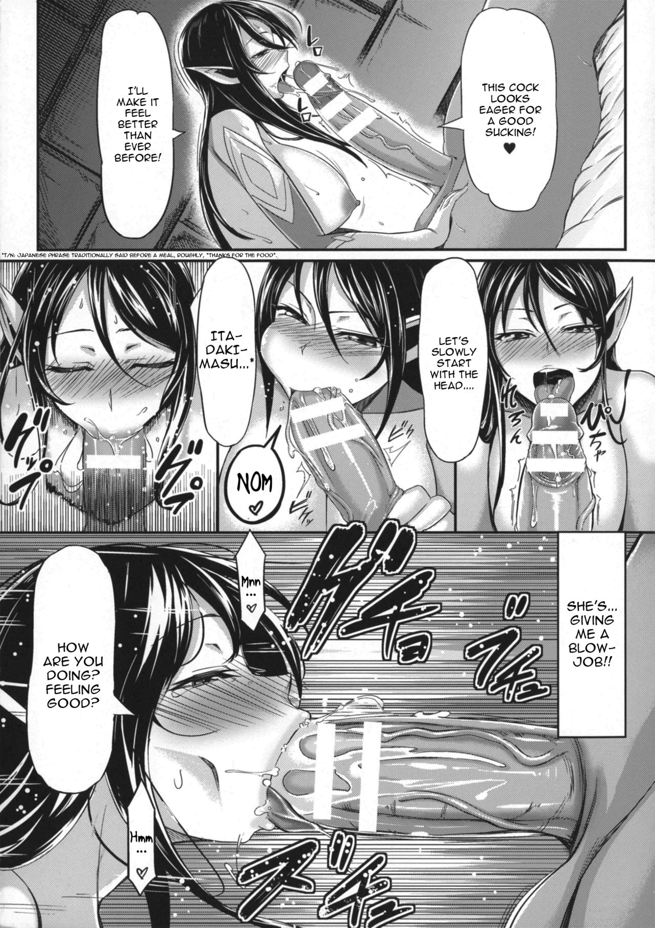 Demonic Futanari Helga ~ Reverse Raped By Mage ~ page 8