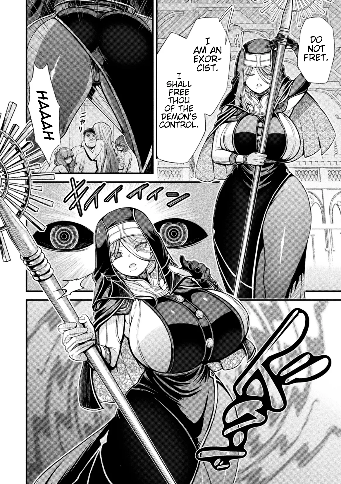 Demonic Hypnosis ~Exorcist's End~ page 4