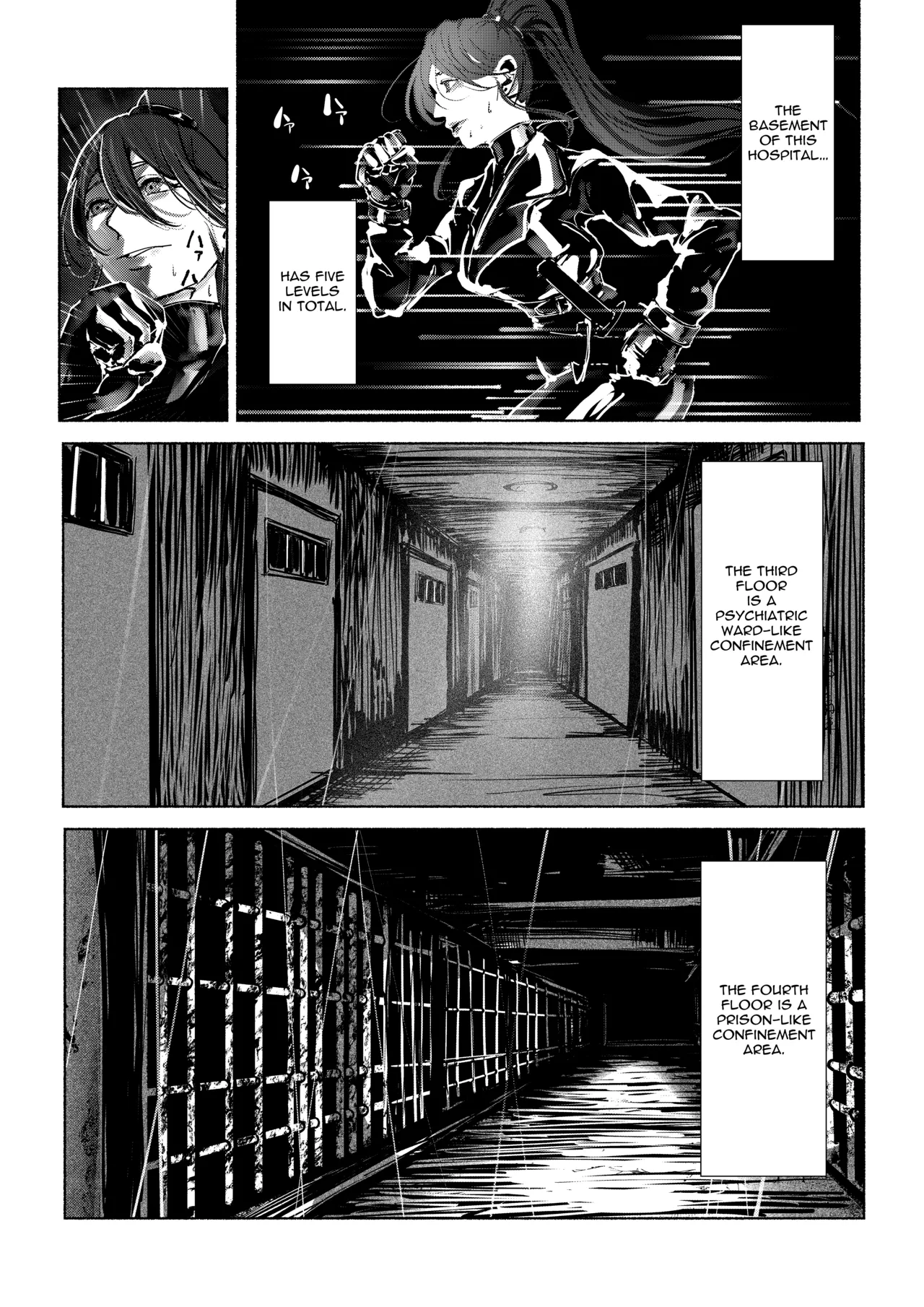 Demonic Training page 11