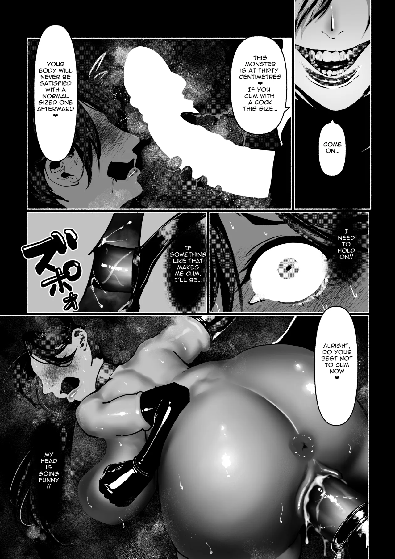 Demonic Training page 114