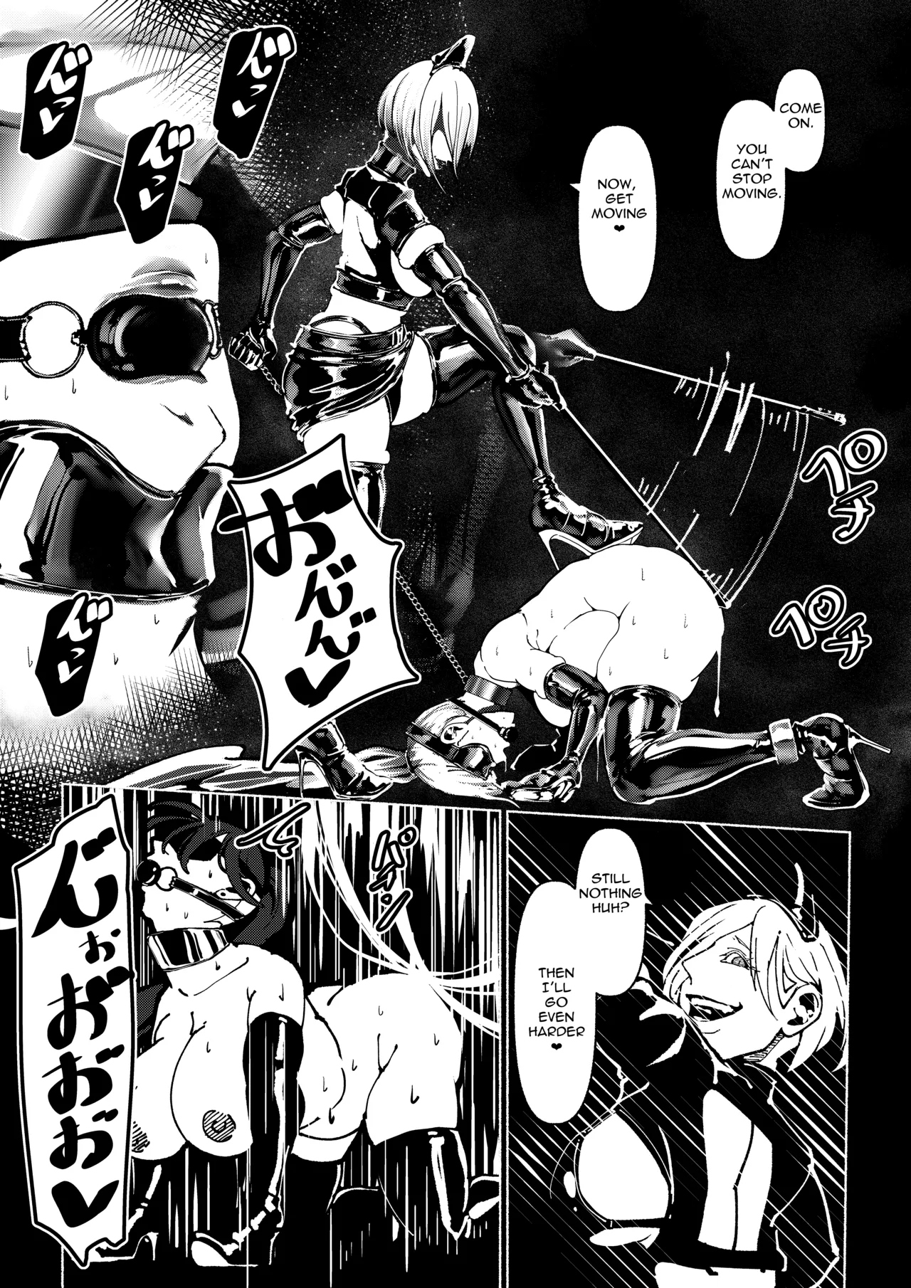 Demonic Training page 119