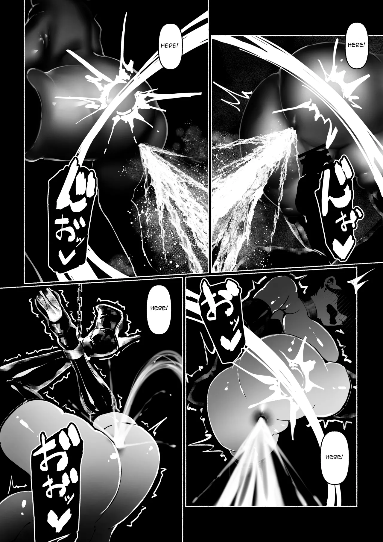 Demonic Training page 126