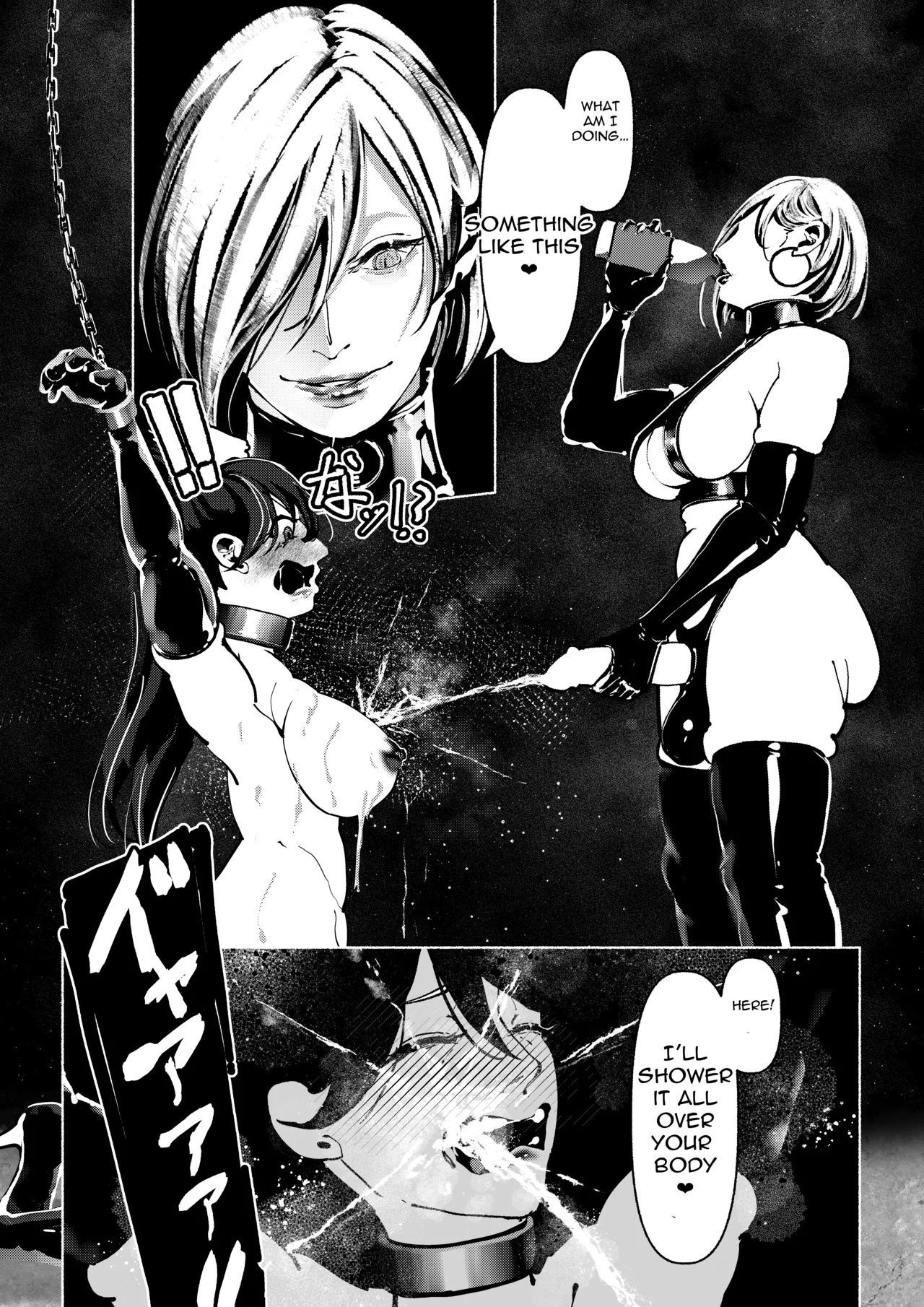 Demonic Training page 141