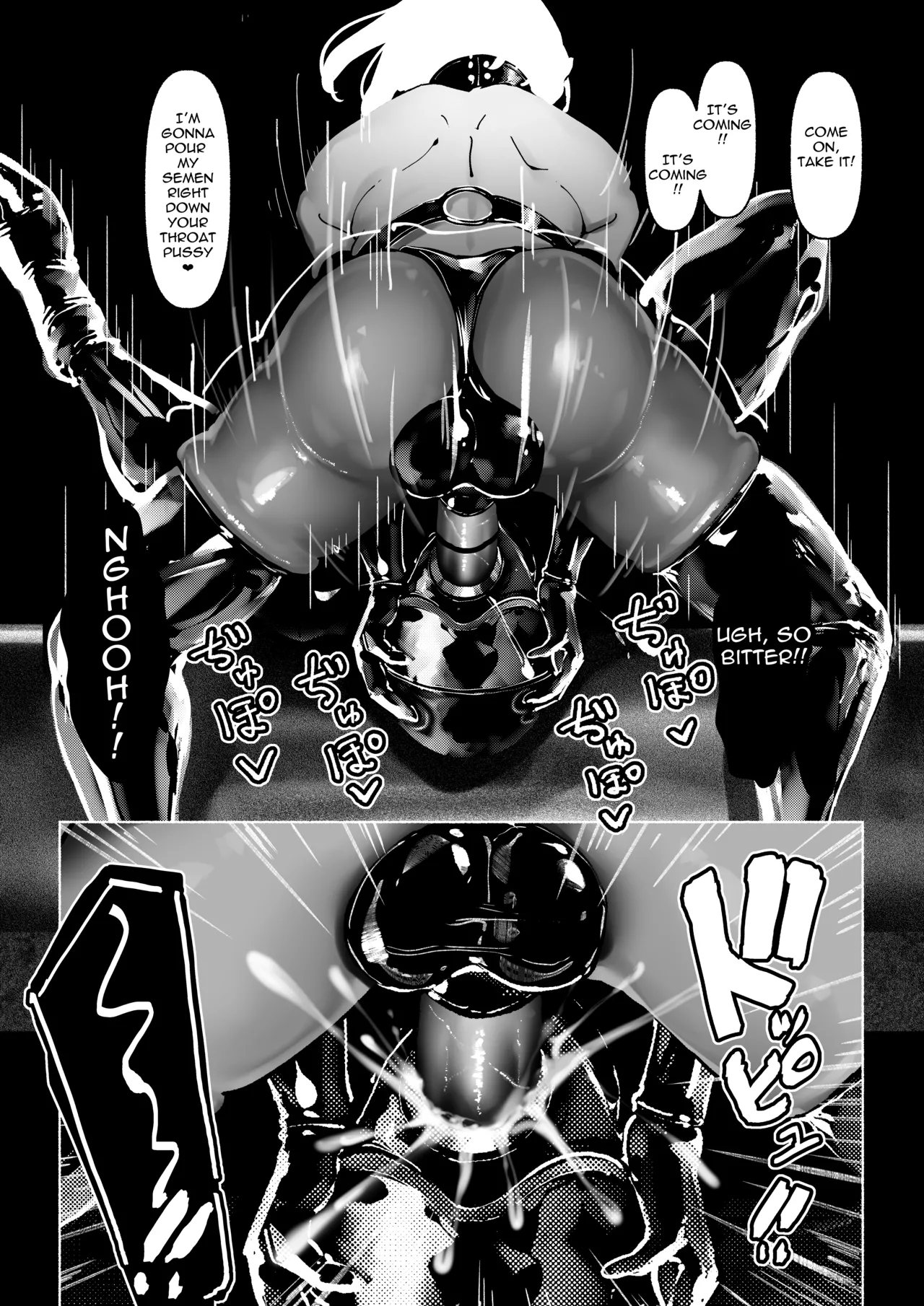 Demonic Training page 146