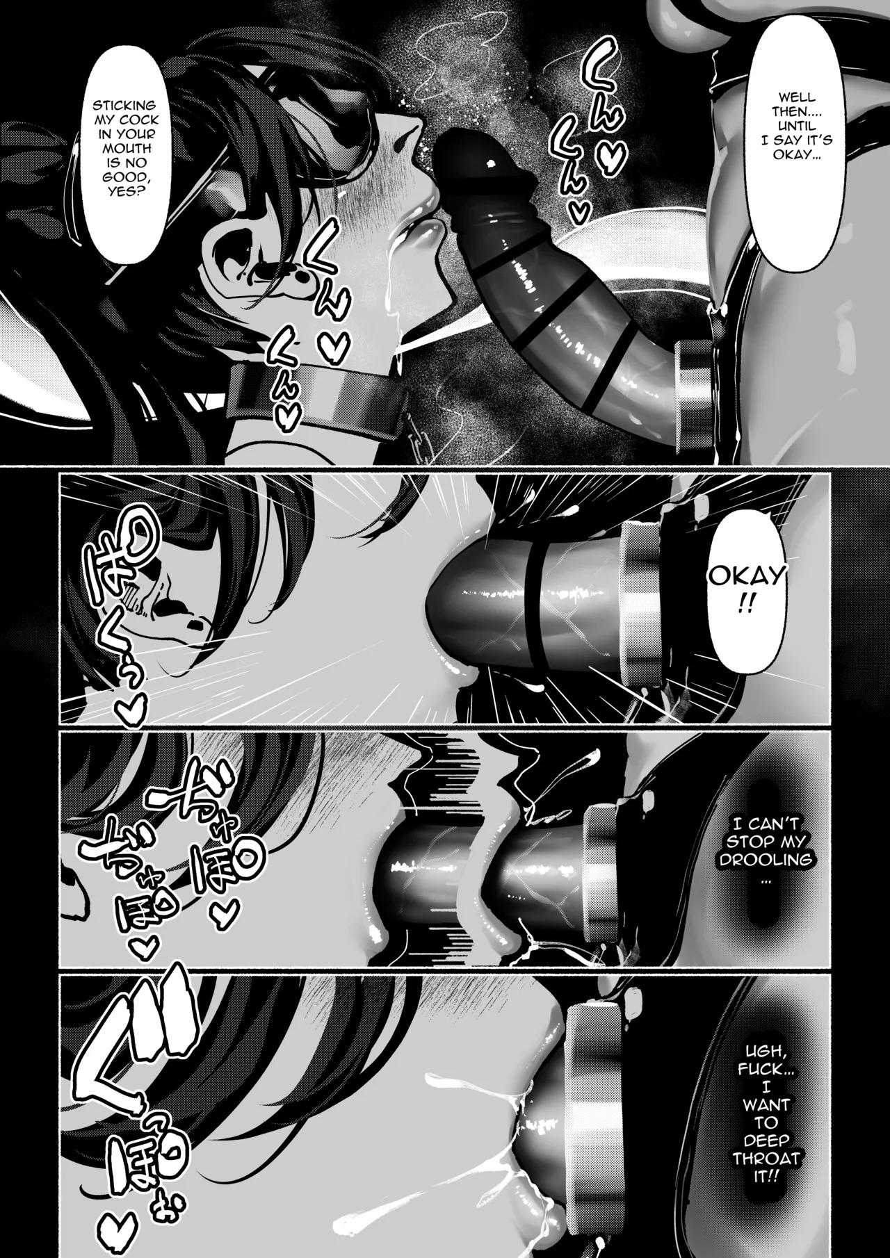 Demonic Training page 168