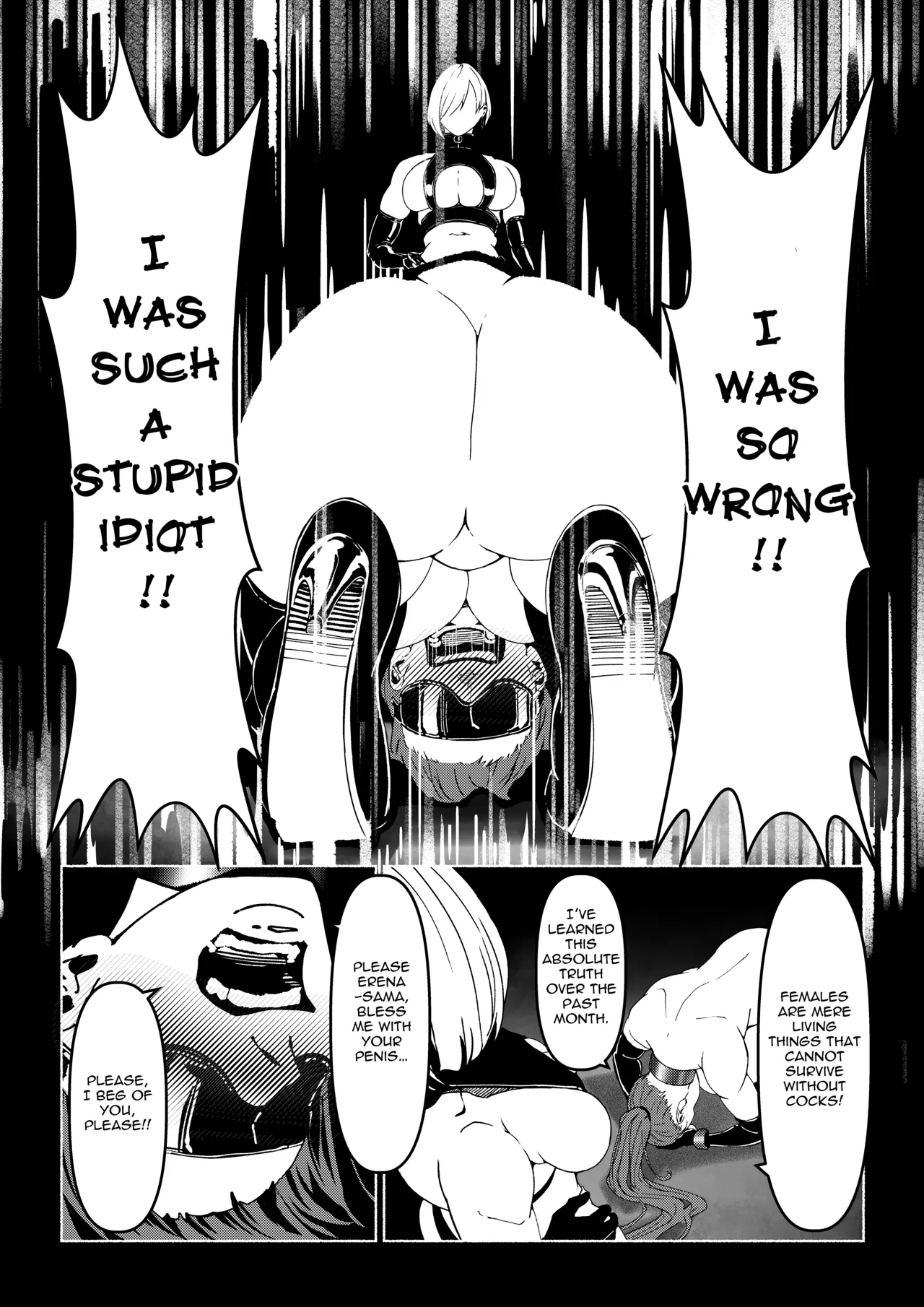 Demonic Training page 229